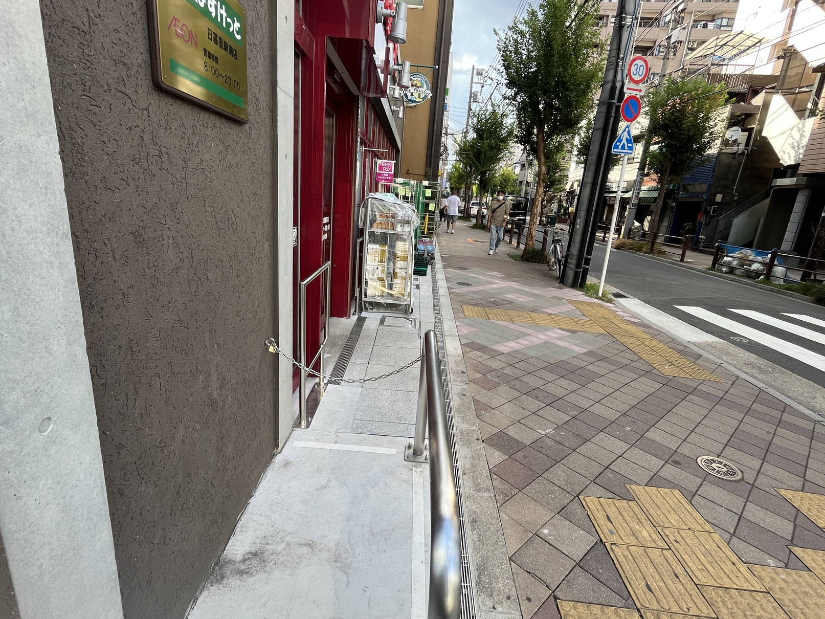 建物外観