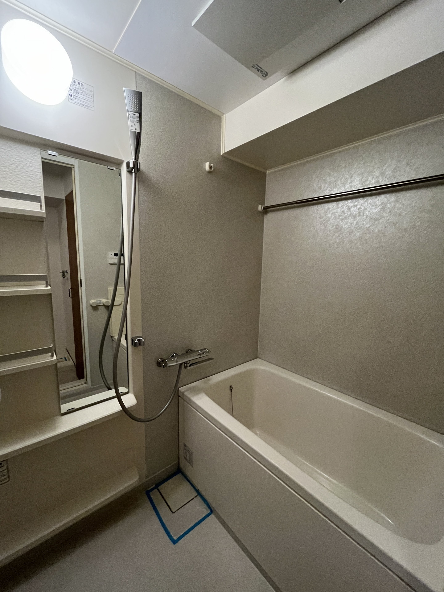 シャワールーム