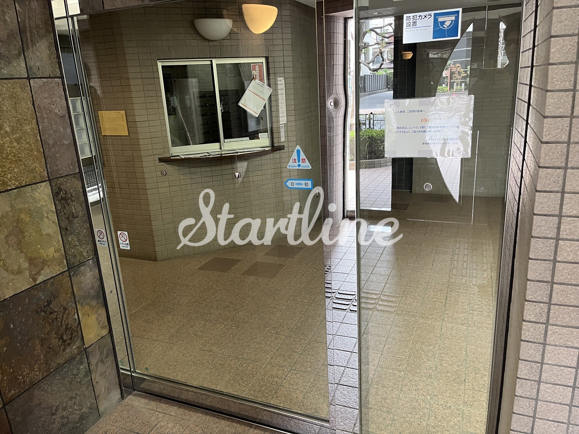 建物エントランス