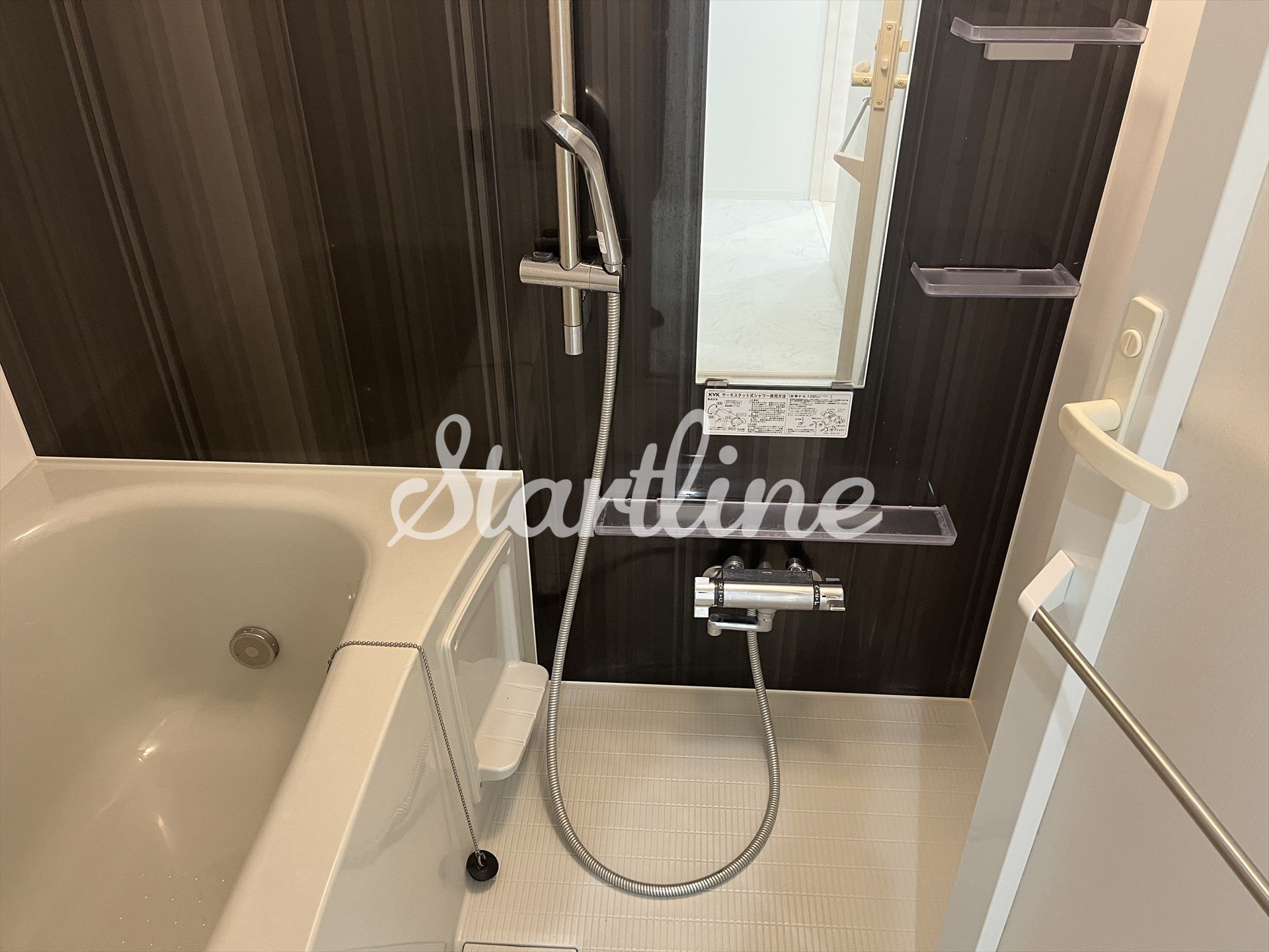 シャワールーム