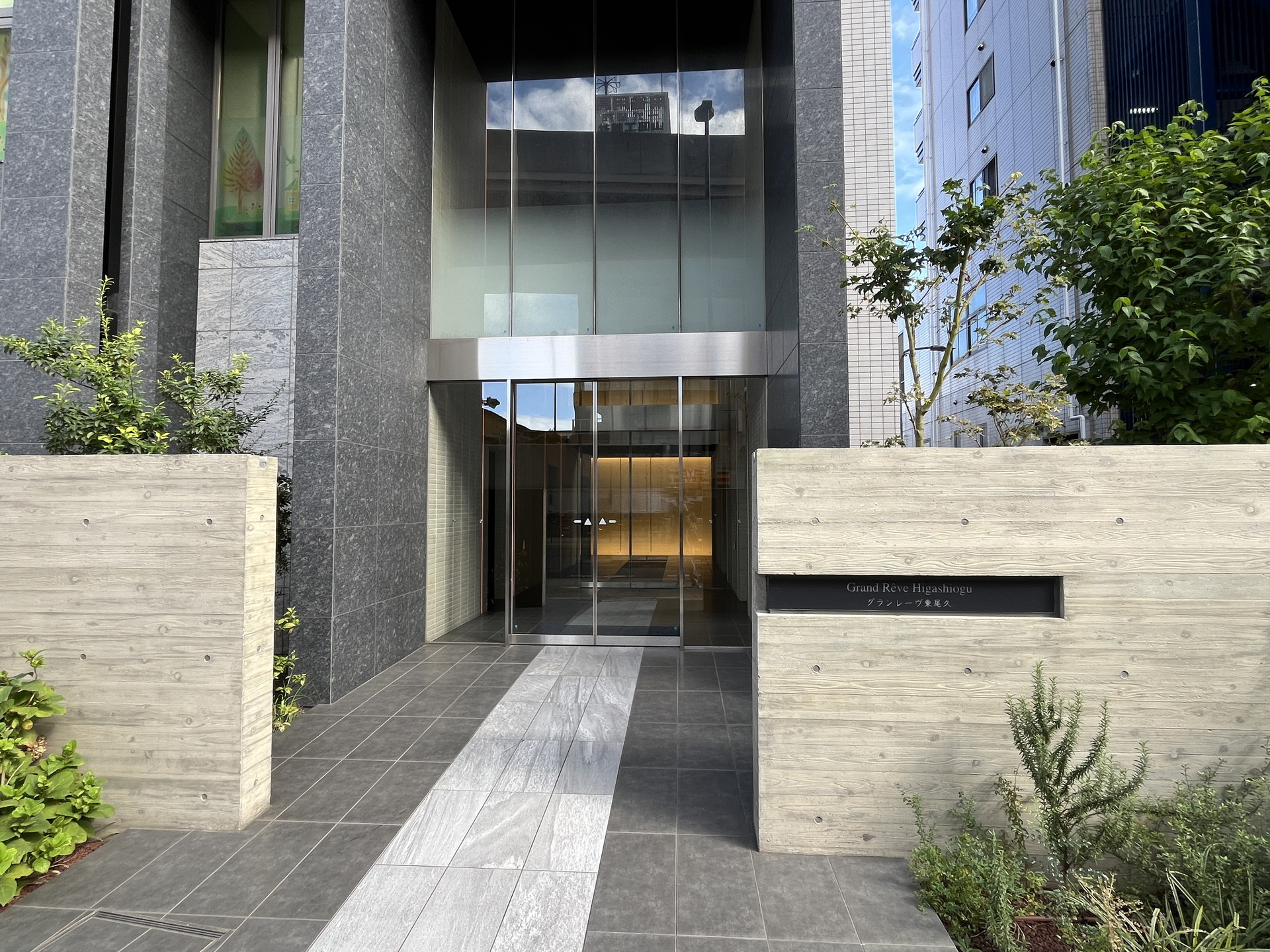 建物エントランス