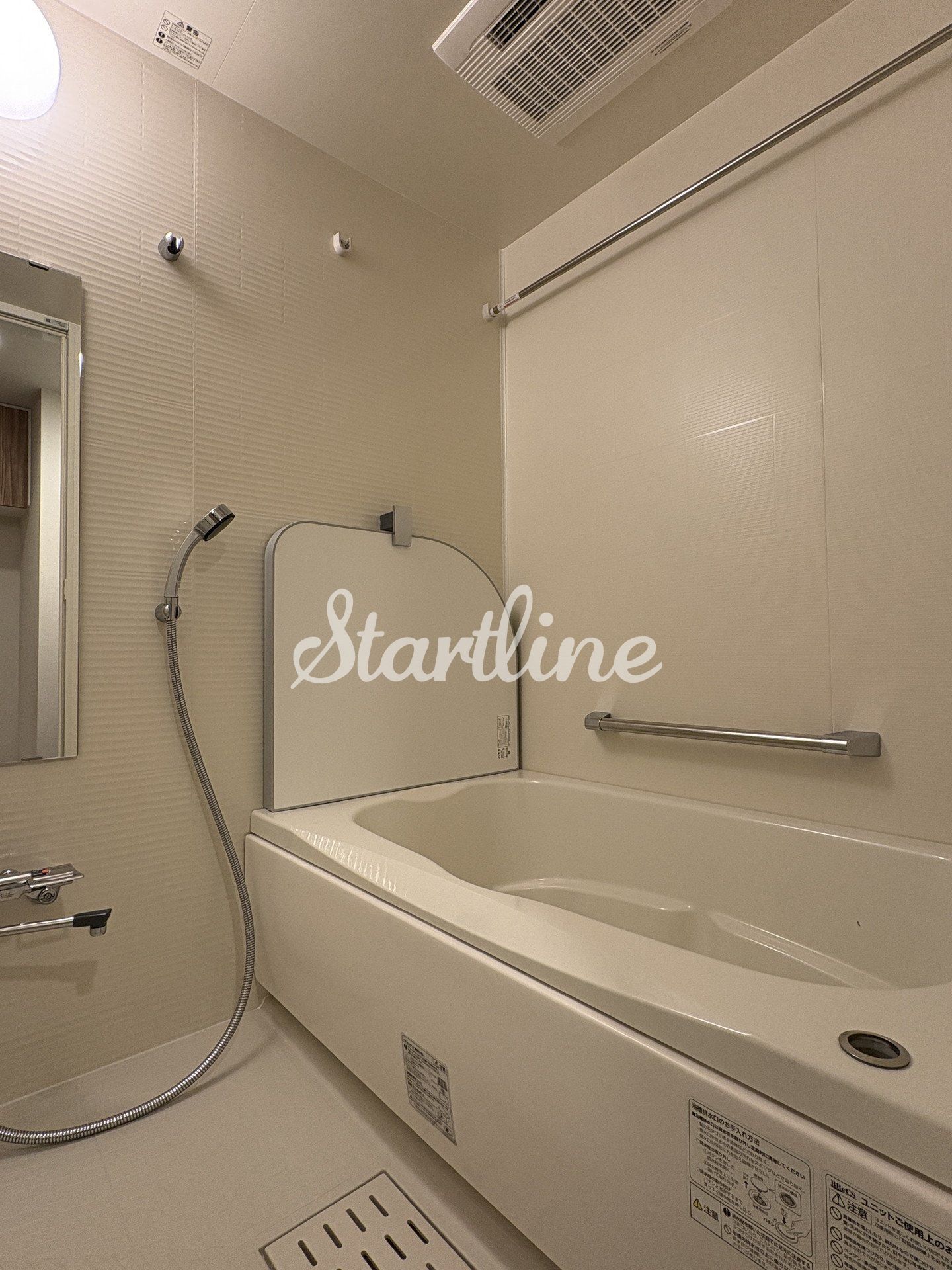 シャワールーム