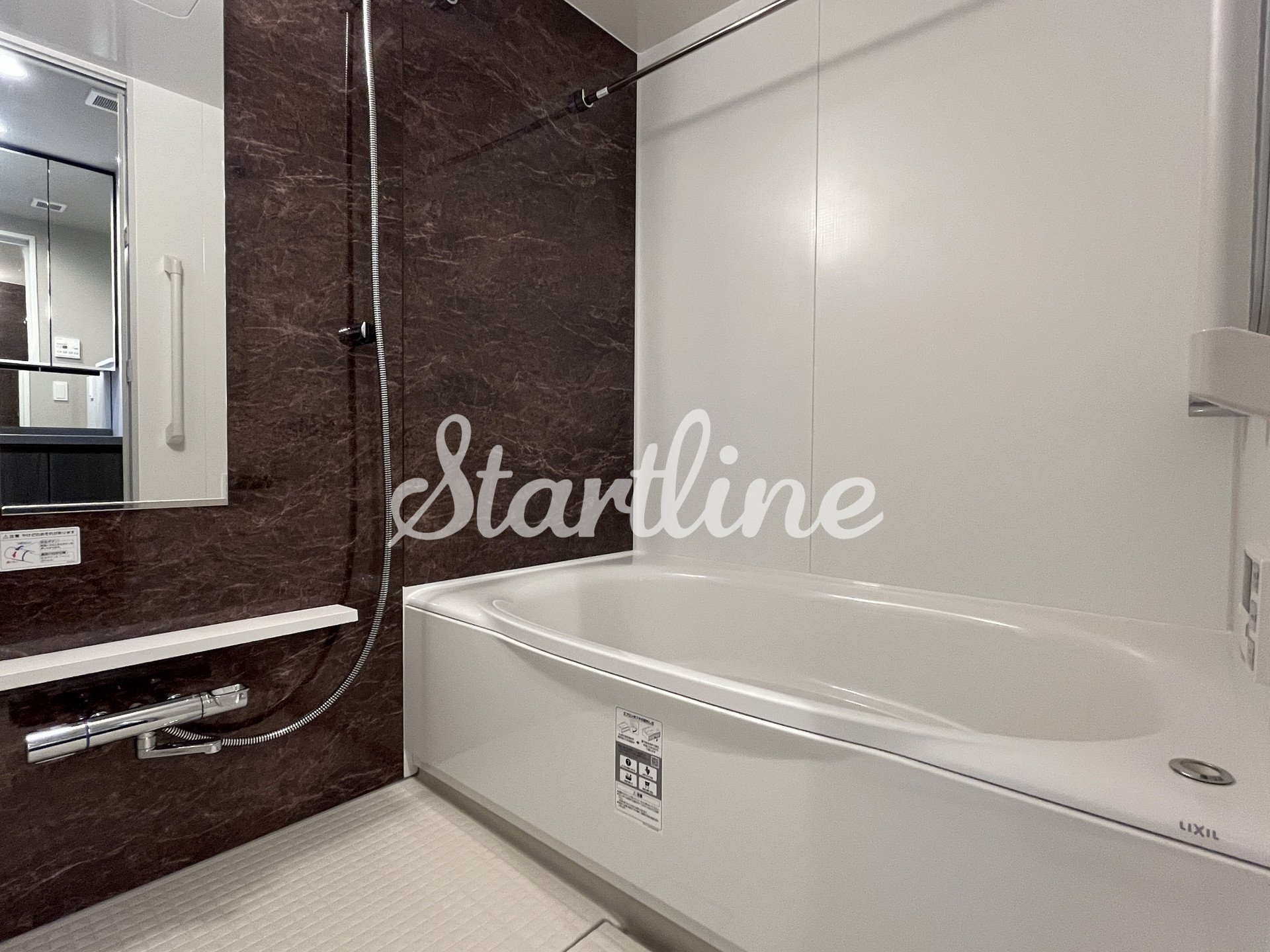 シャワールーム