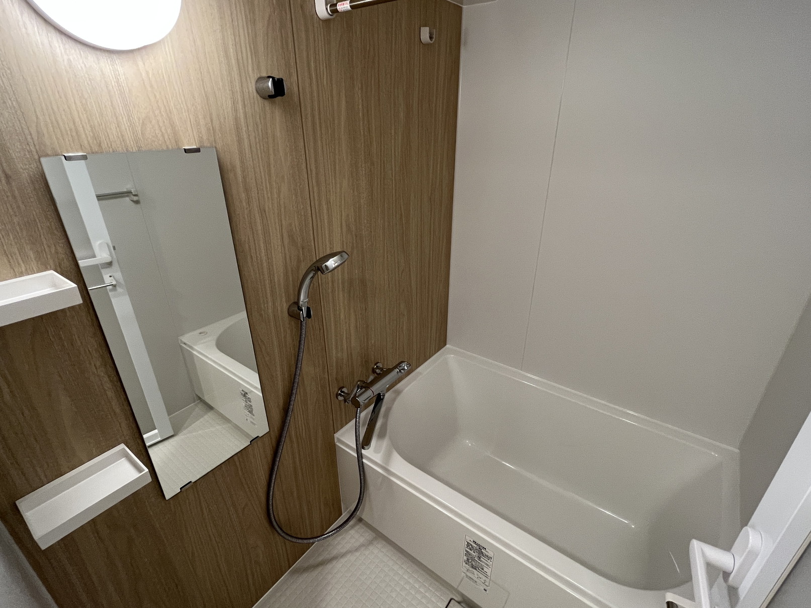 シャワールーム