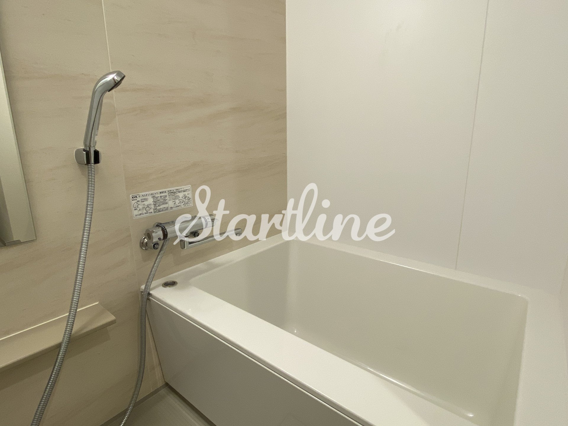 シャワールーム