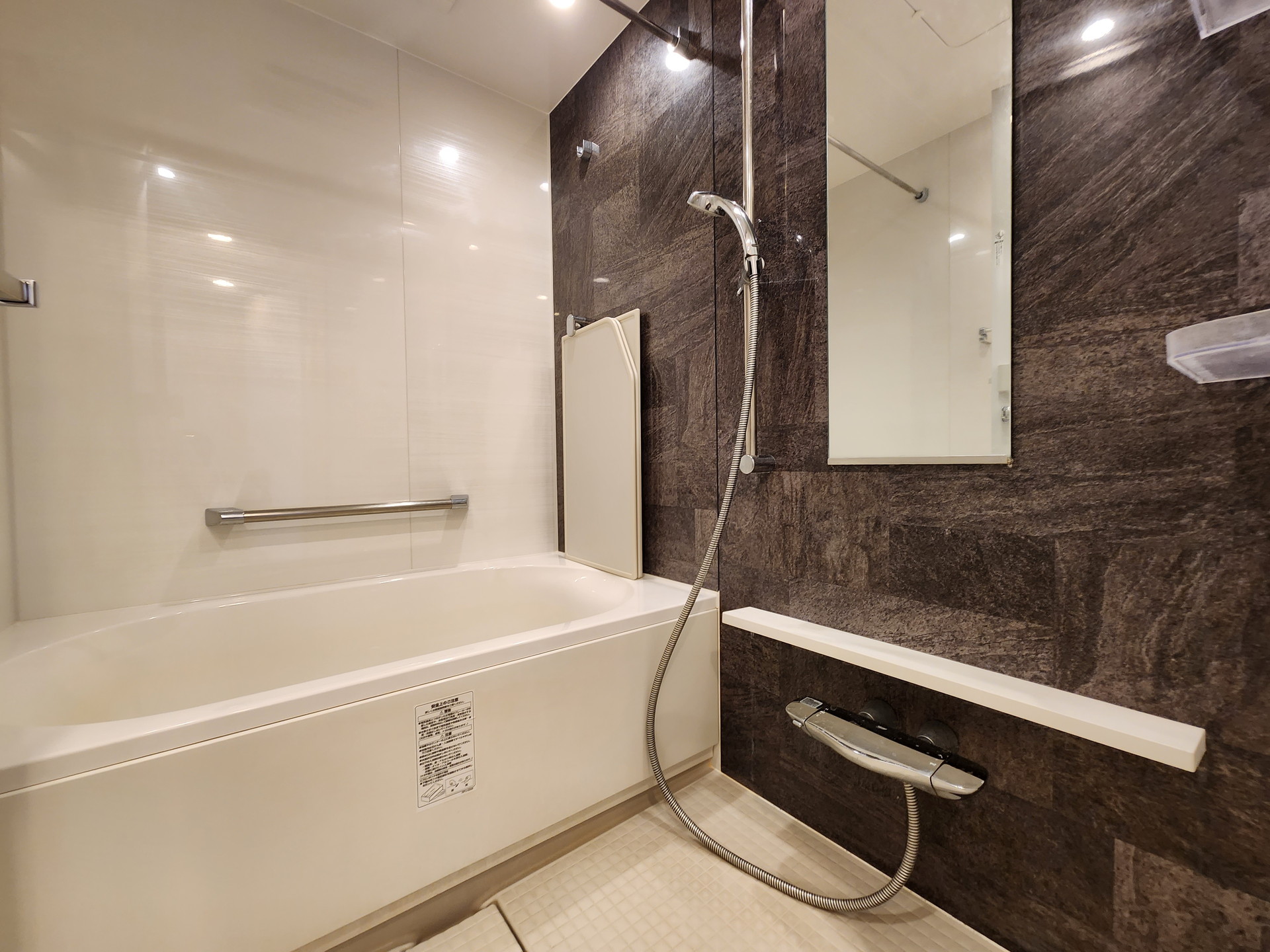 シャワールーム