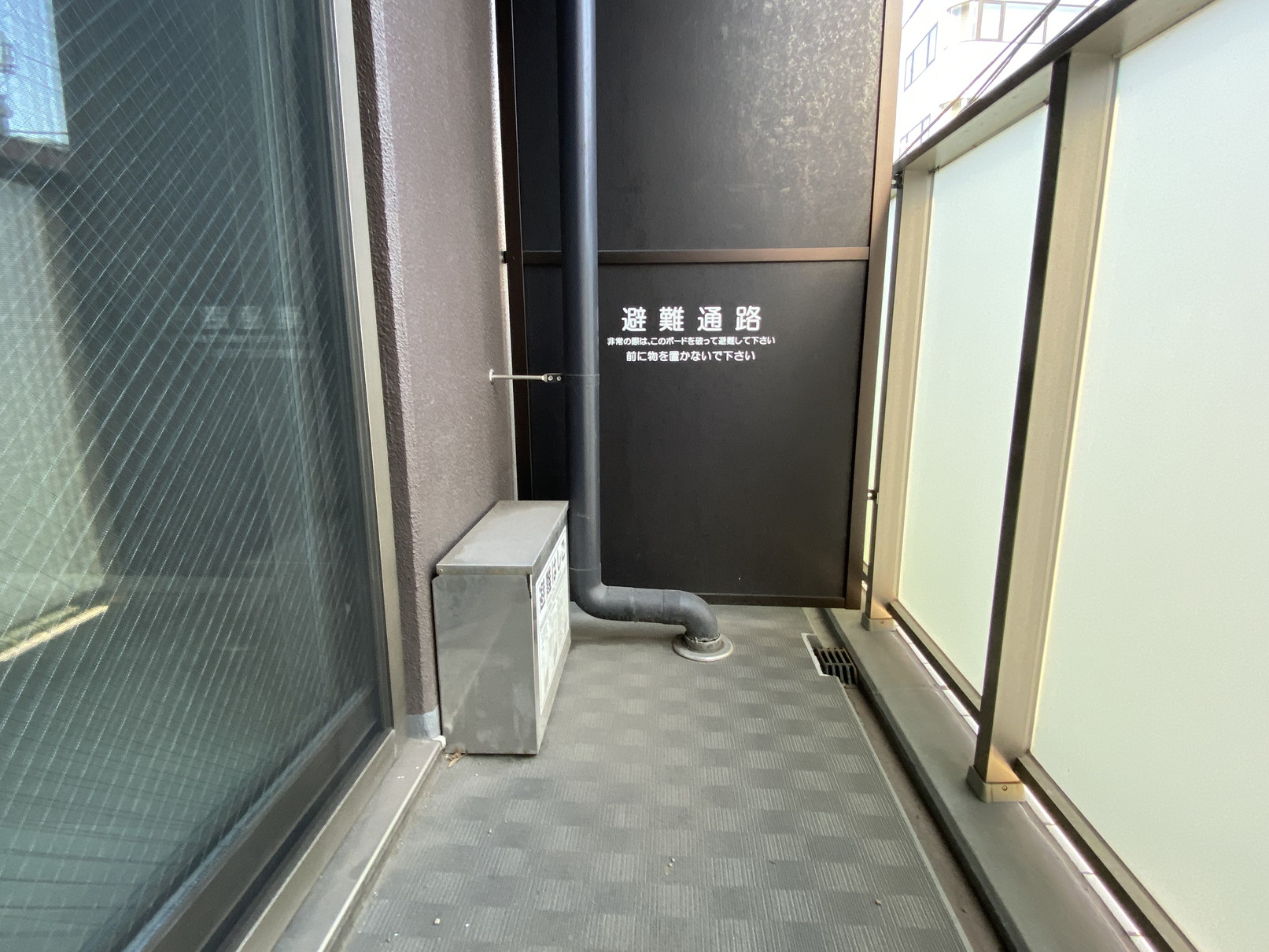 バルコニー