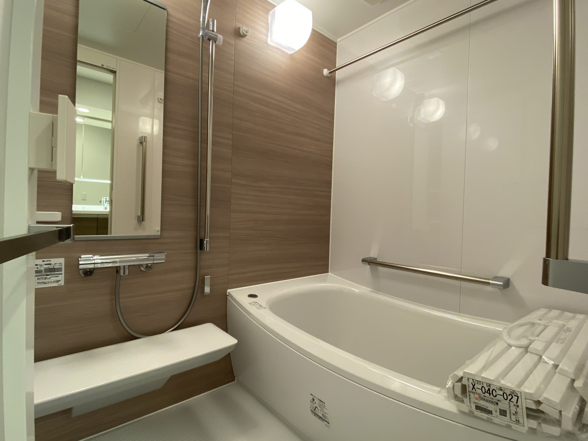 シャワールーム