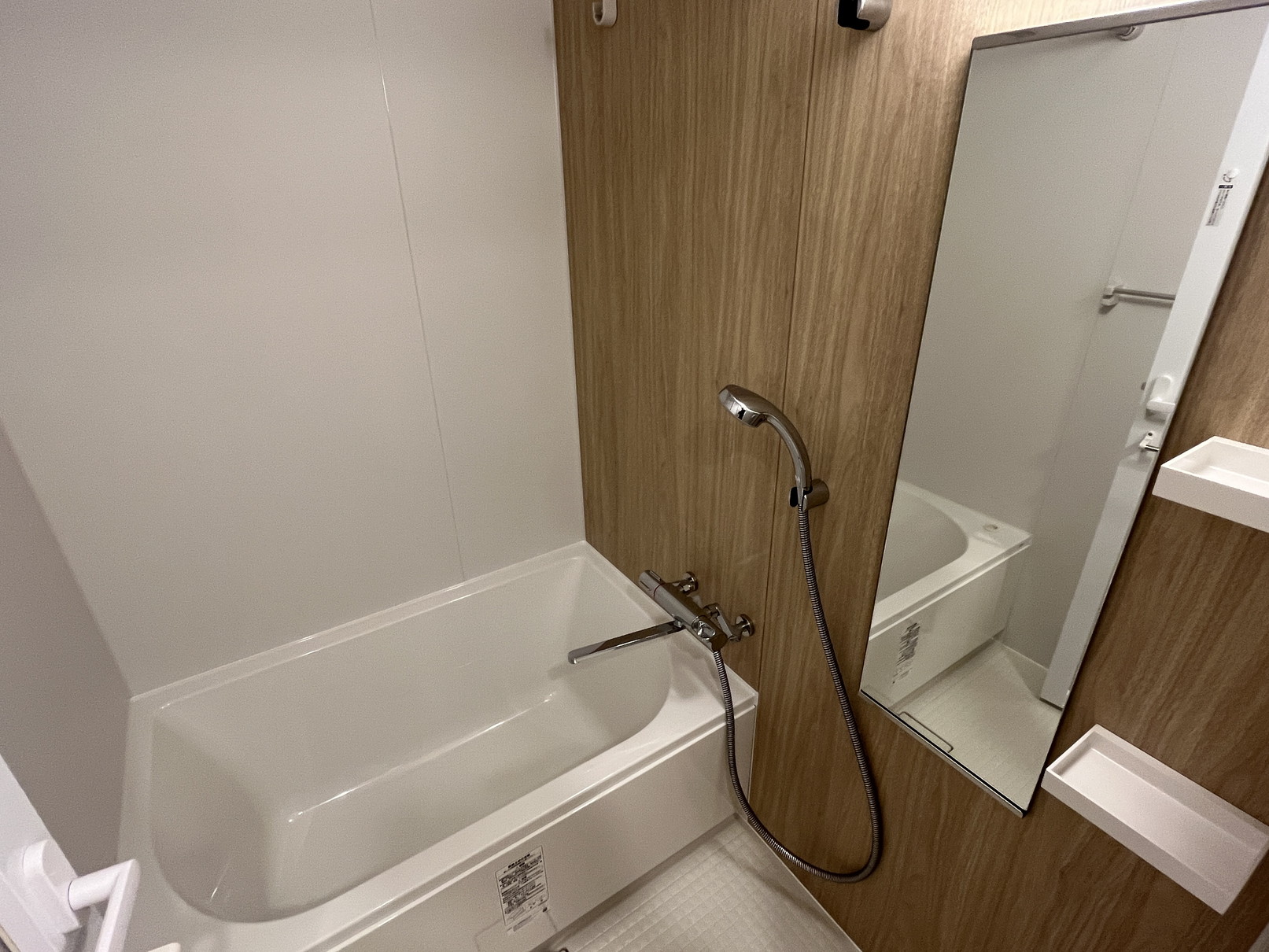 シャワールーム