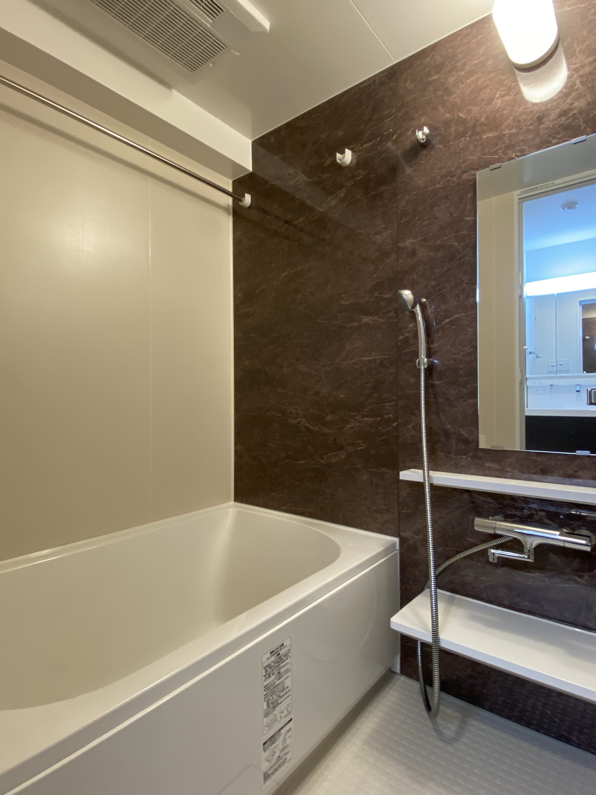 シャワールーム