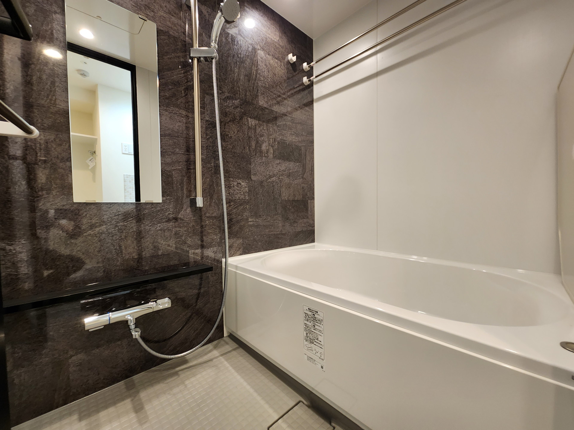 シャワールーム