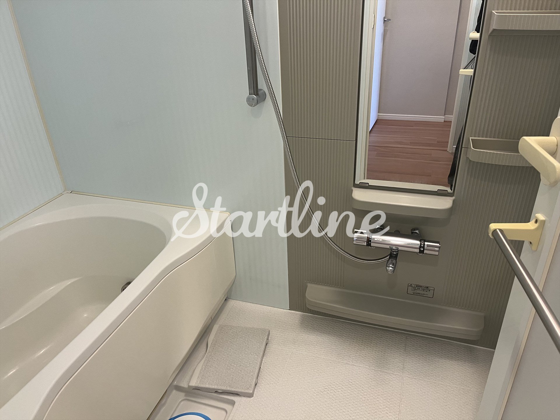 シャワールーム