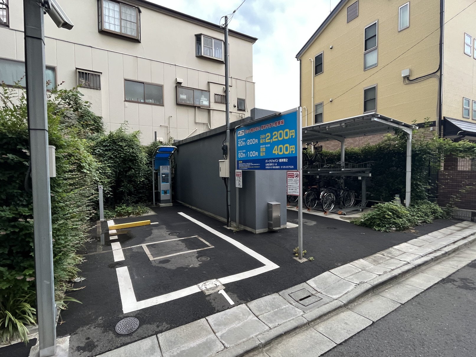駐車場