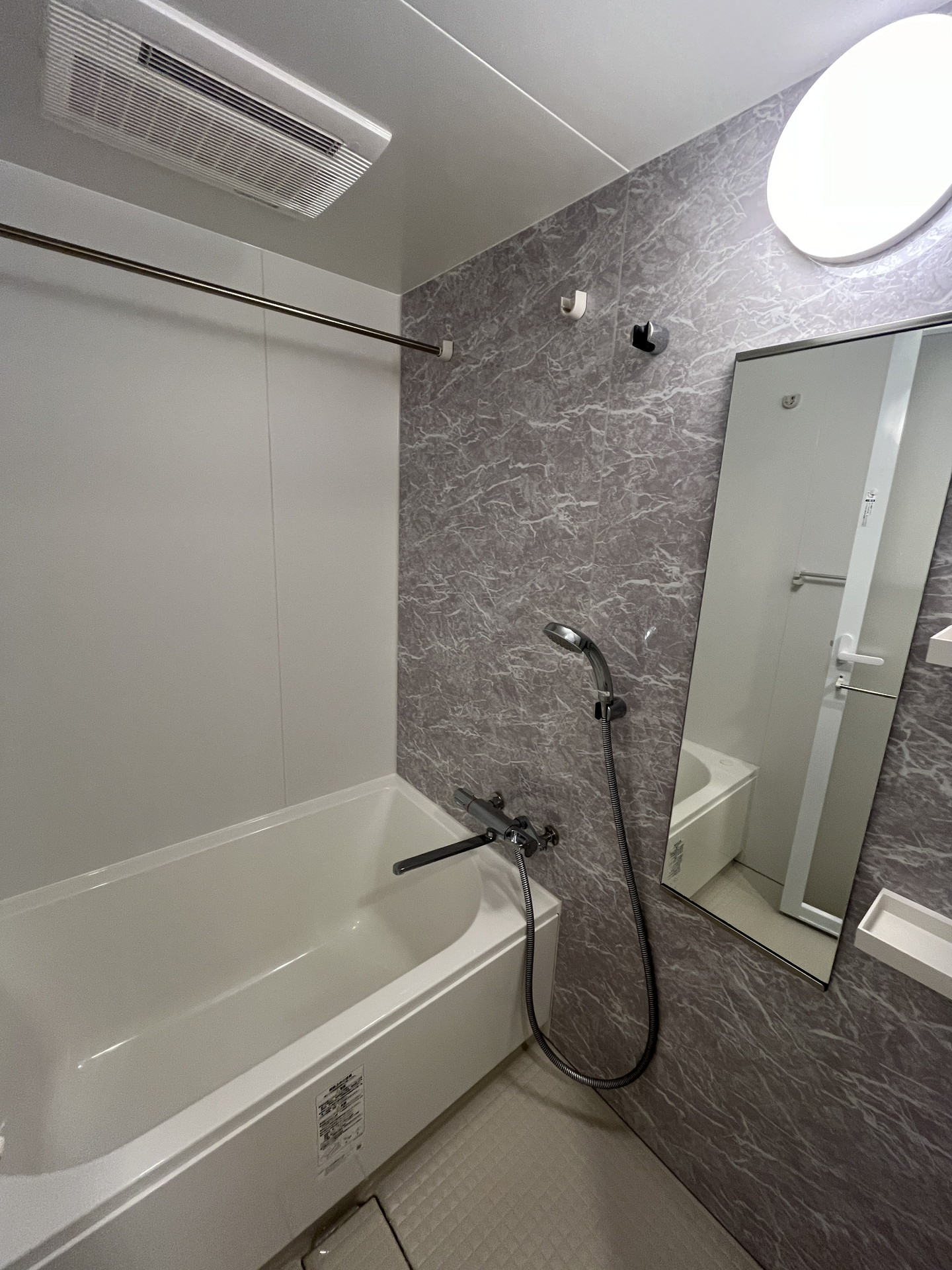 シャワールーム