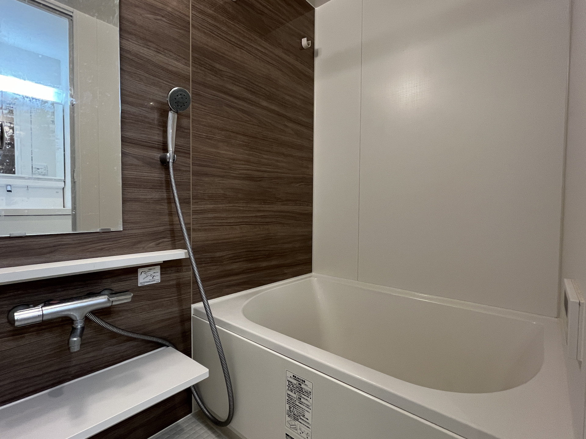 シャワールーム