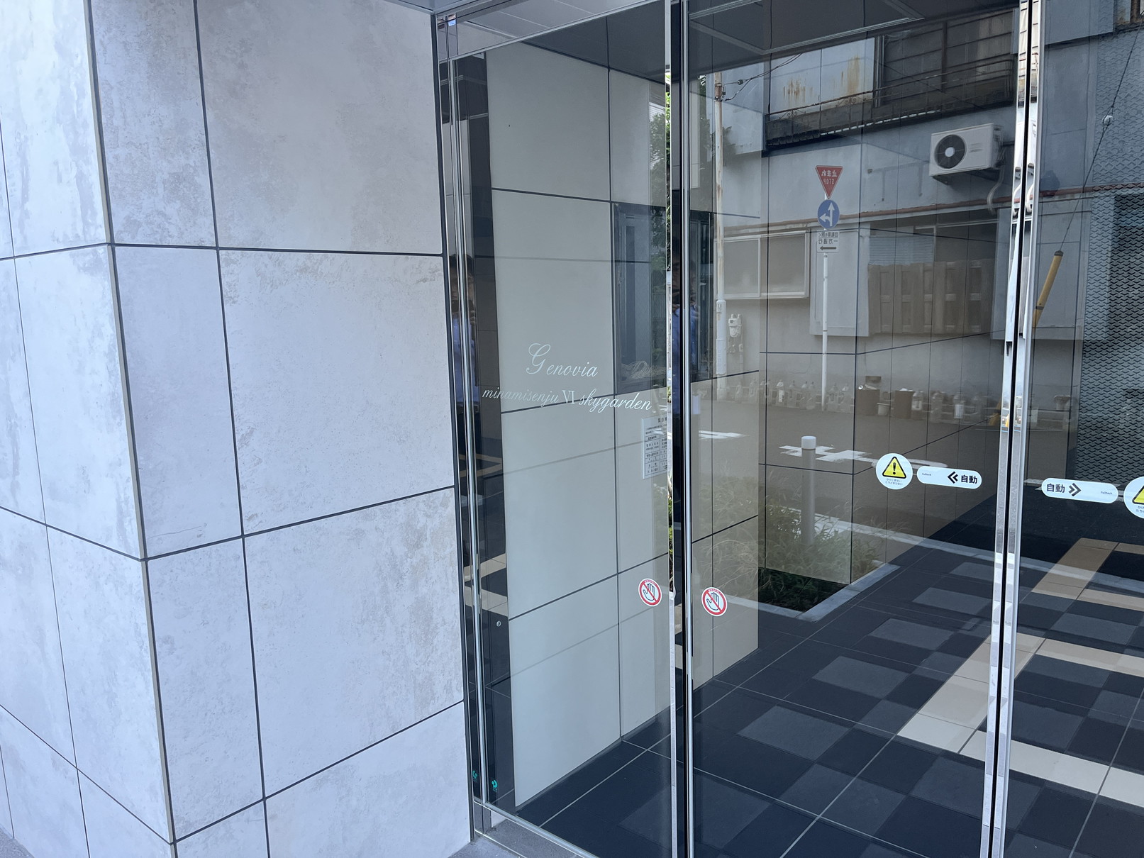 建物エントランス