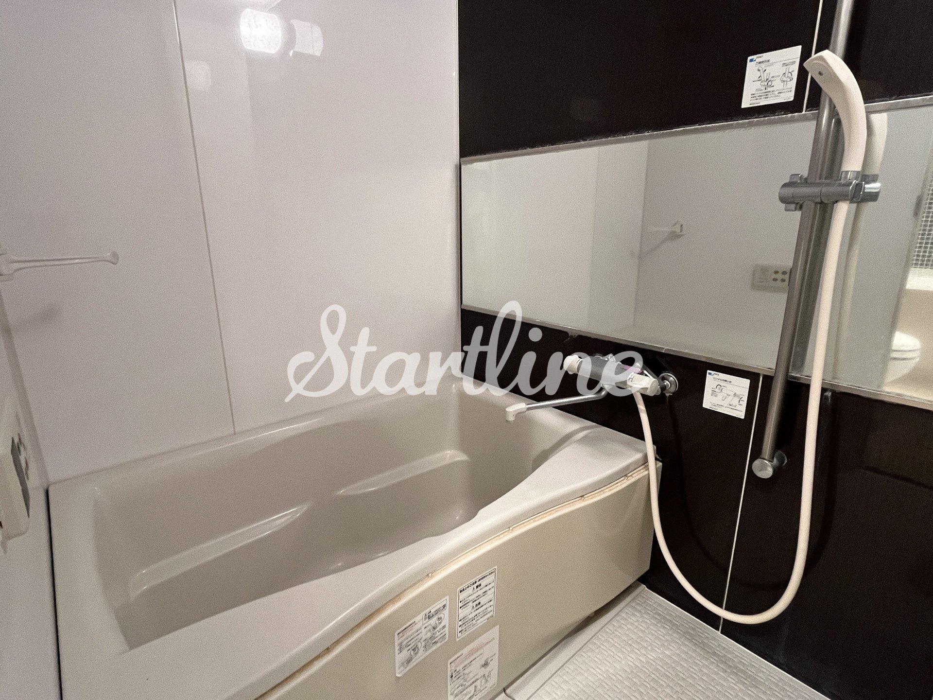 シャワールーム