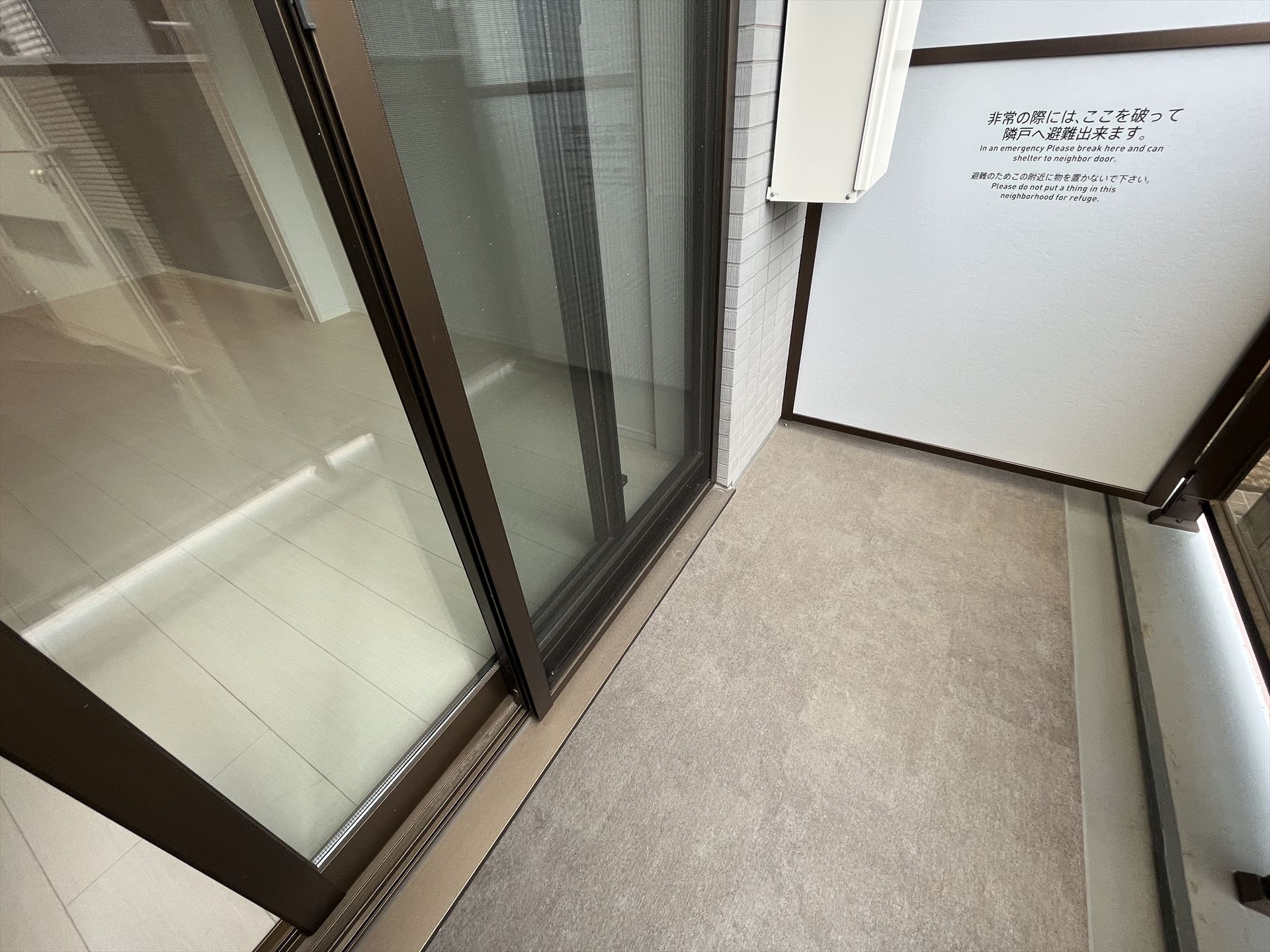 バルコニー