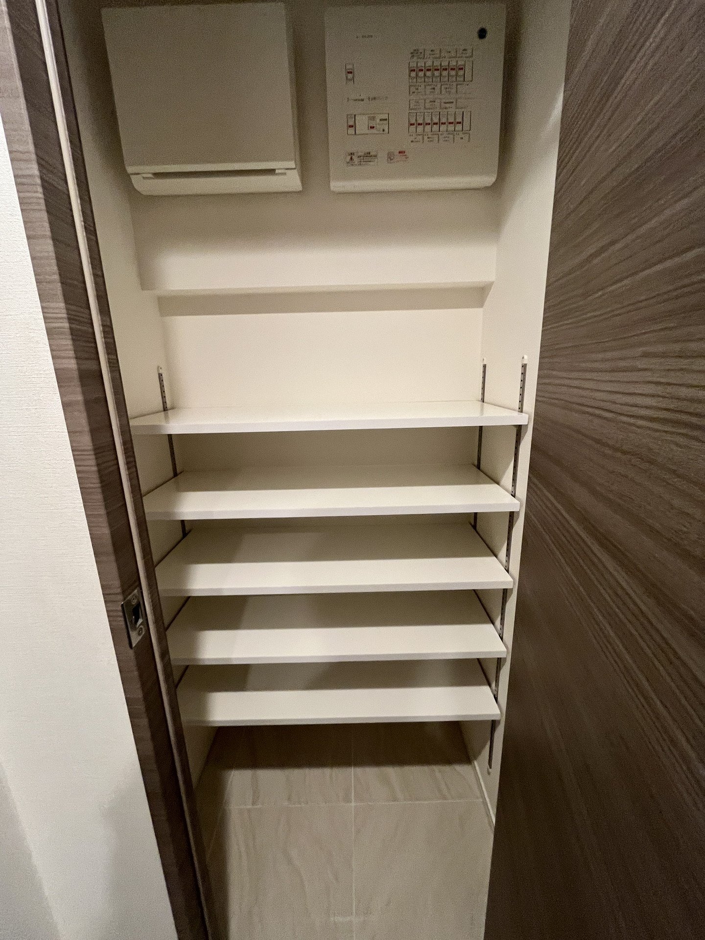 収納