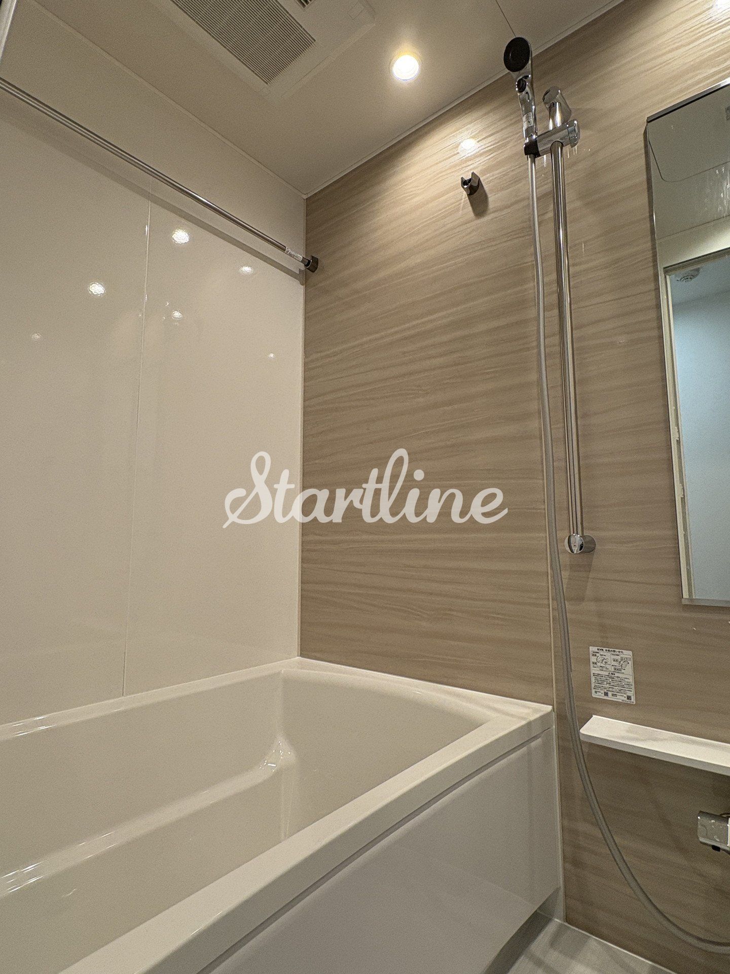 シャワールーム