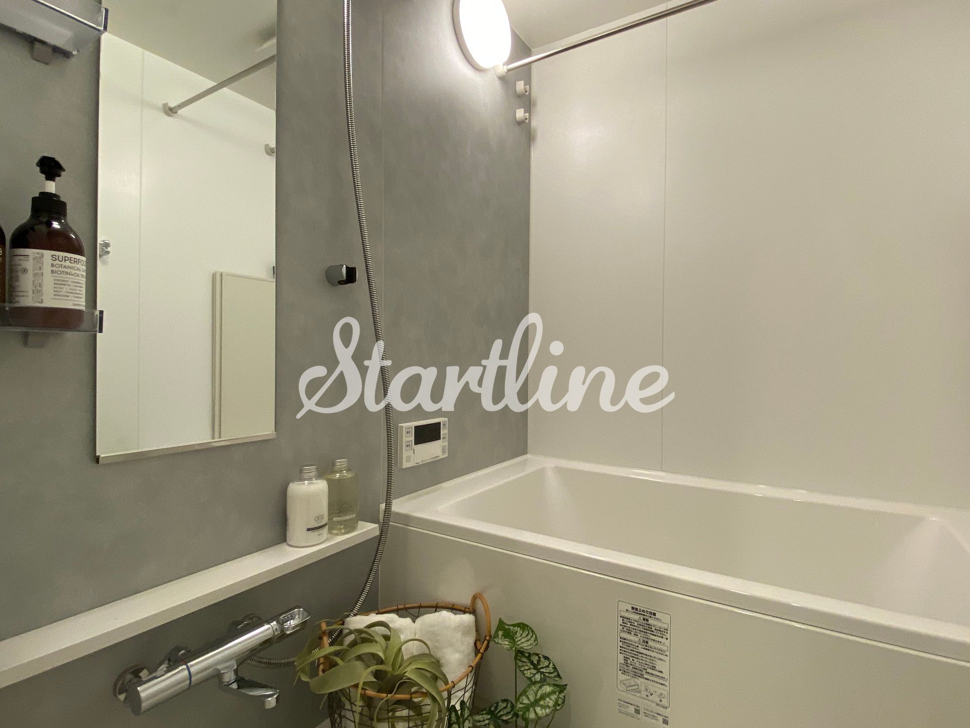 シャワールーム