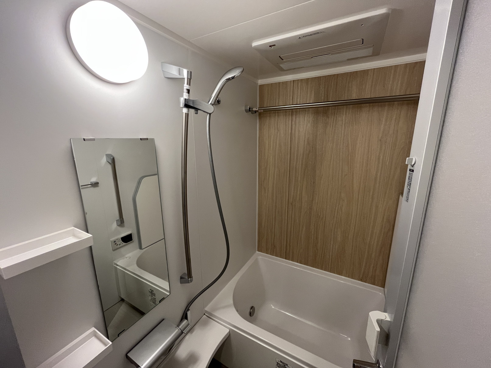 シャワールーム