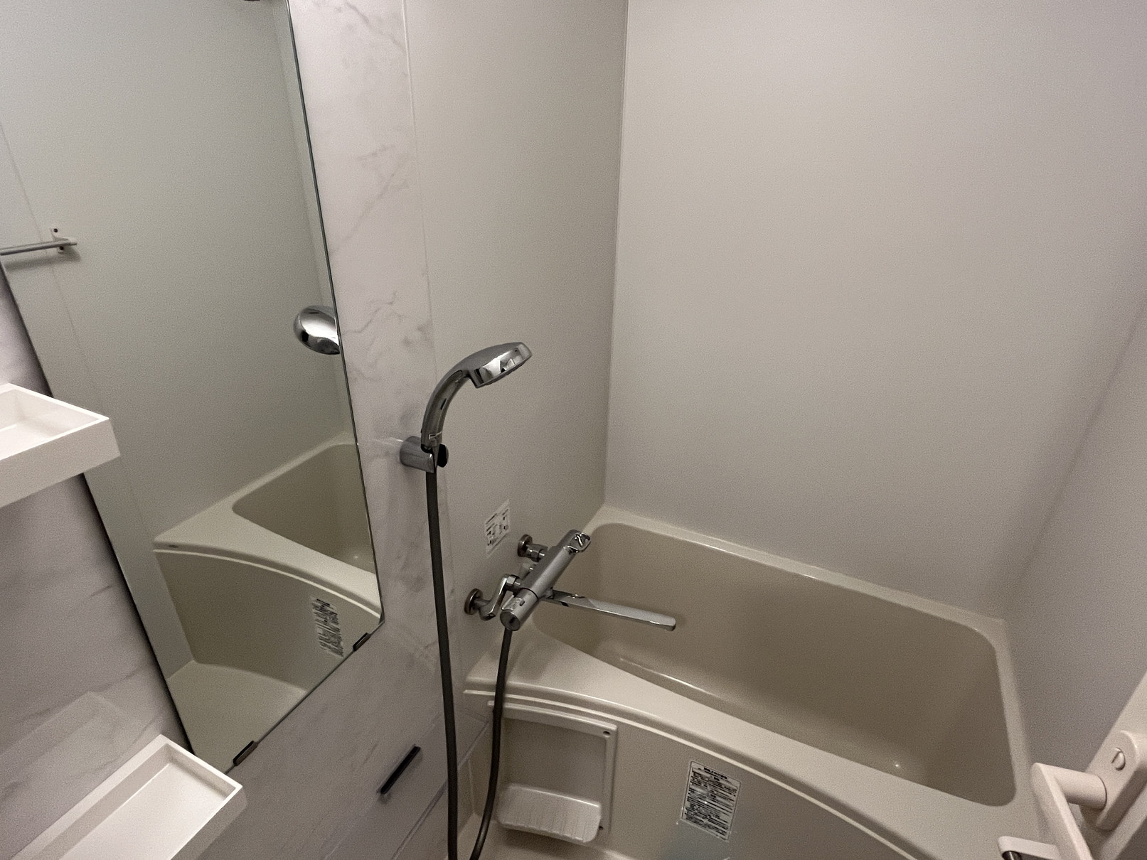 シャワールーム