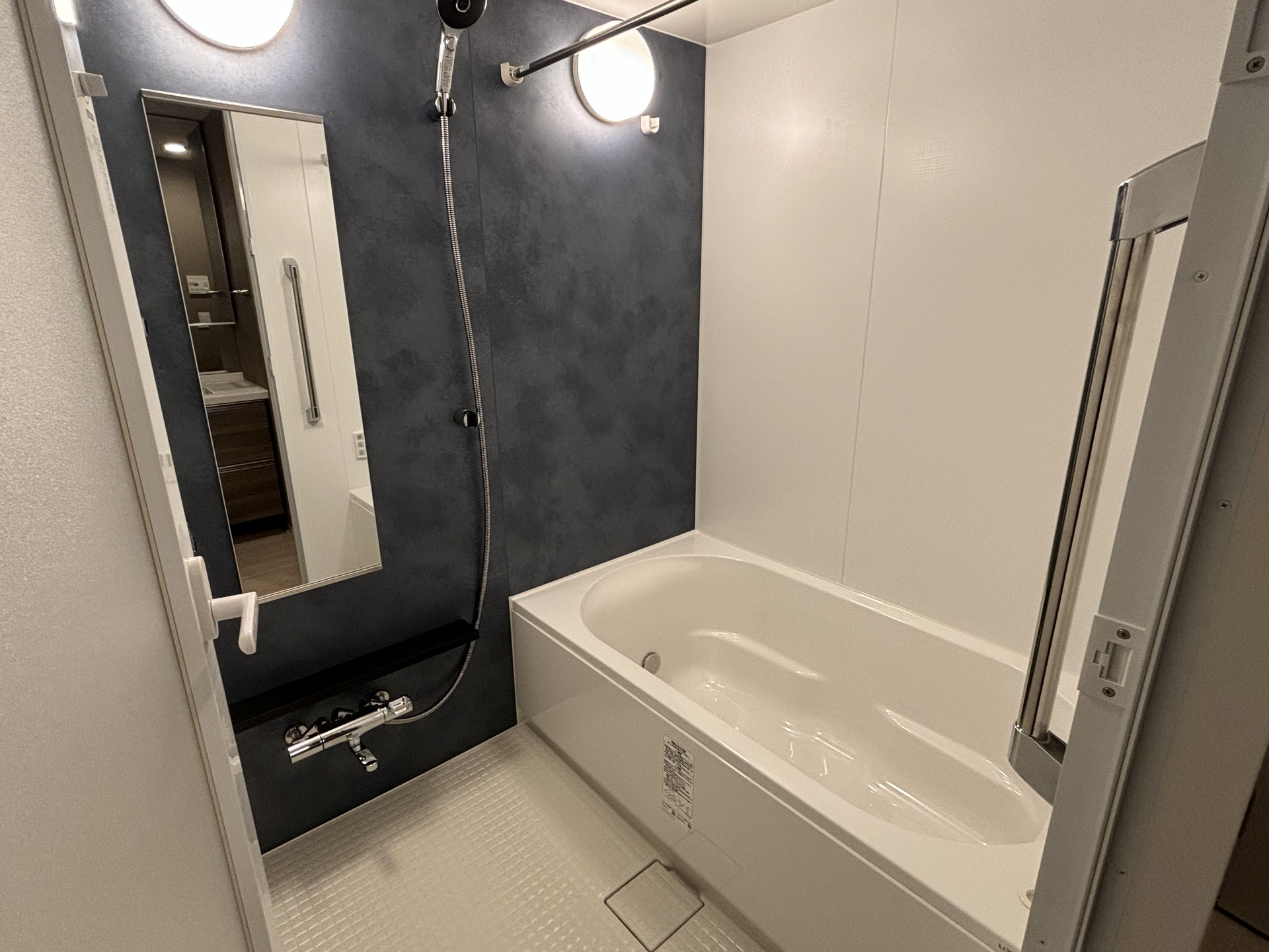 シャワールーム