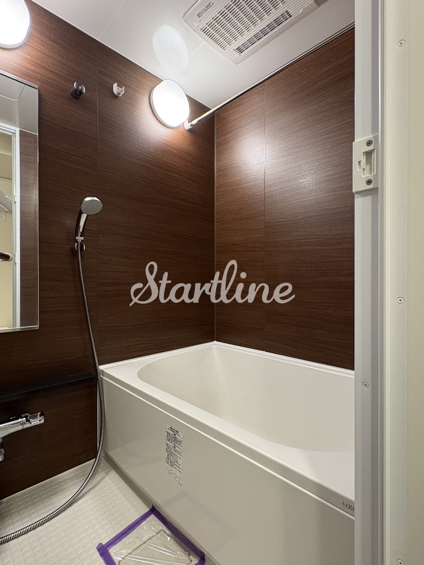 シャワールーム