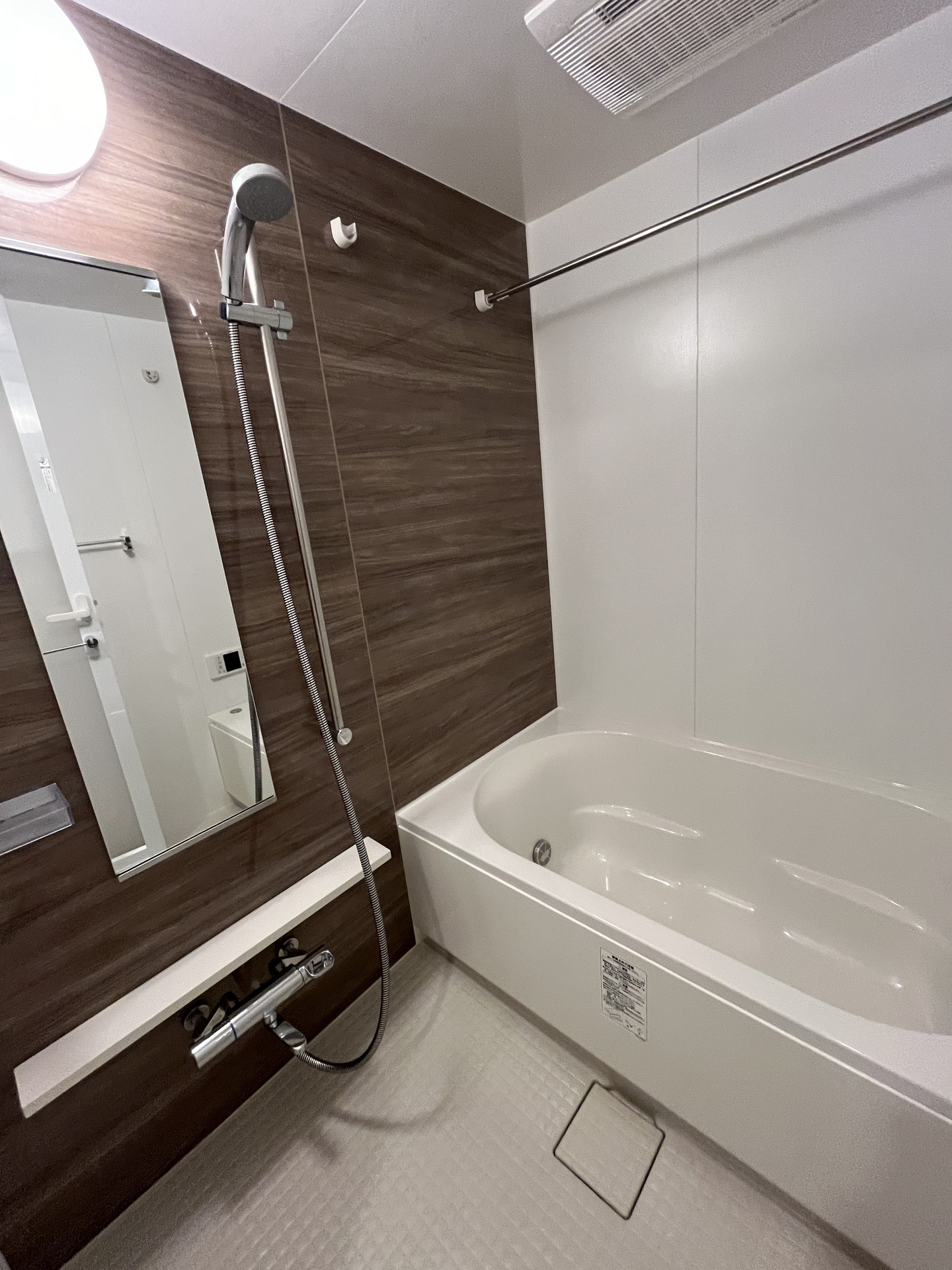 シャワールーム