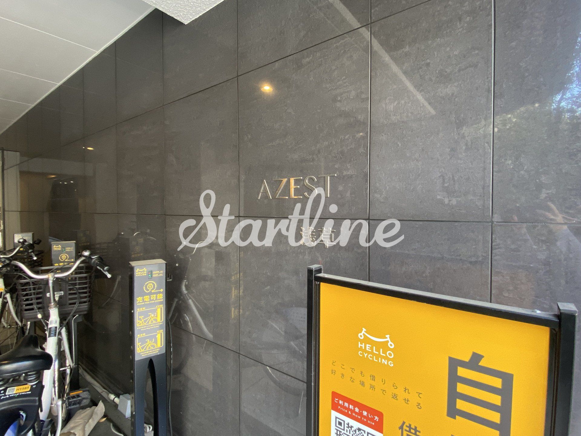 建物エントランス