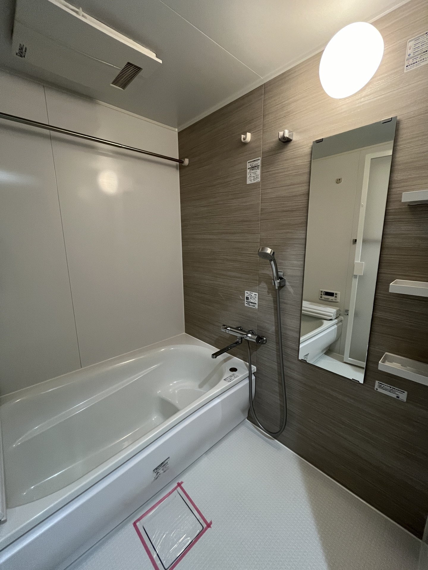 シャワールーム