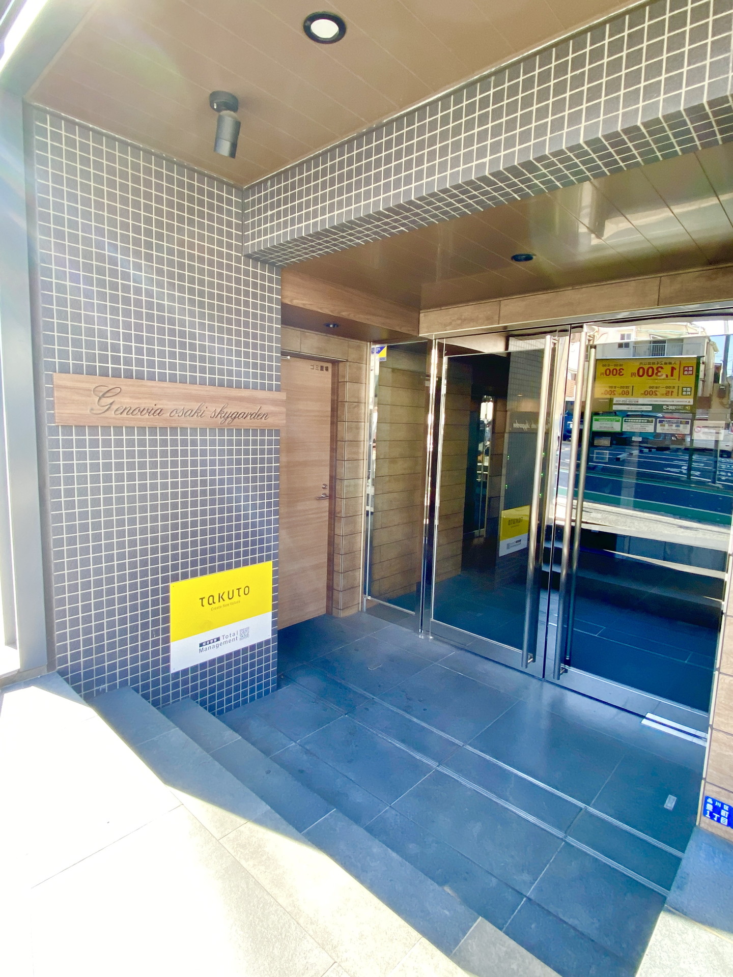 建物エントランス