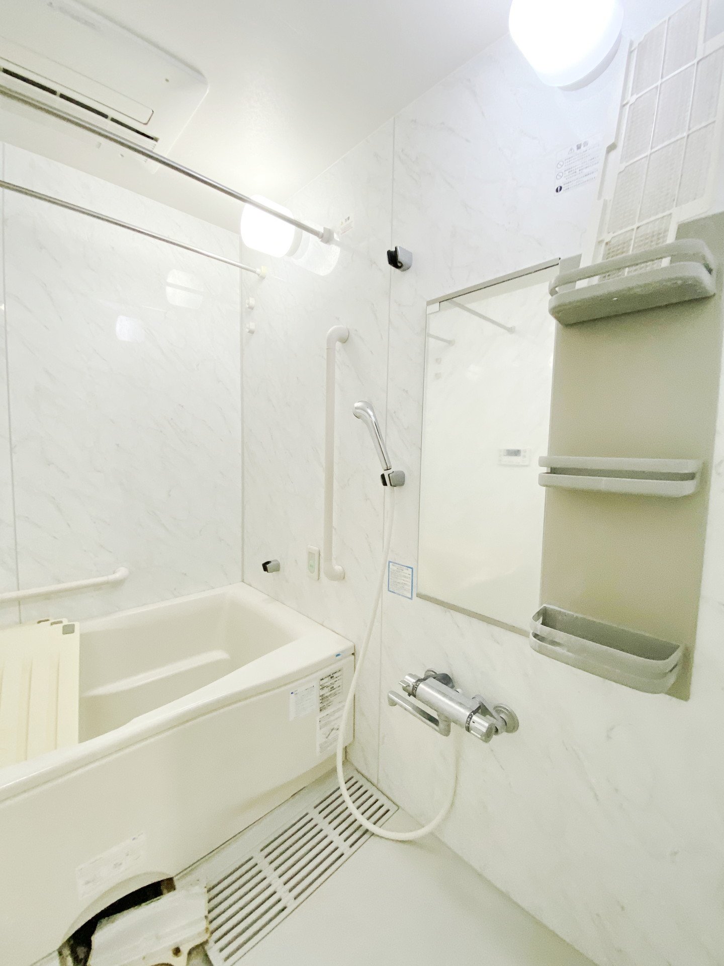 シャワールーム