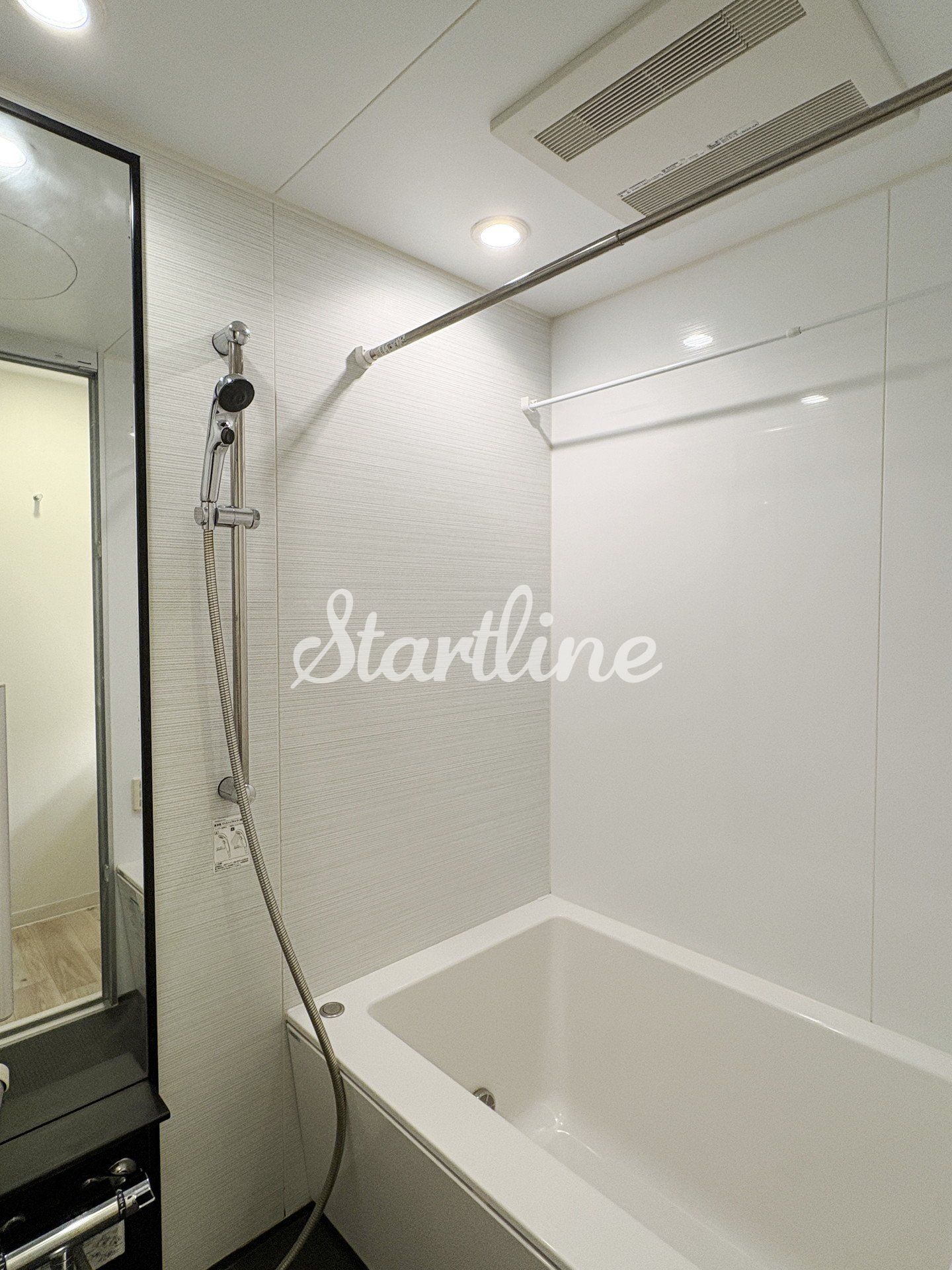 シャワールーム