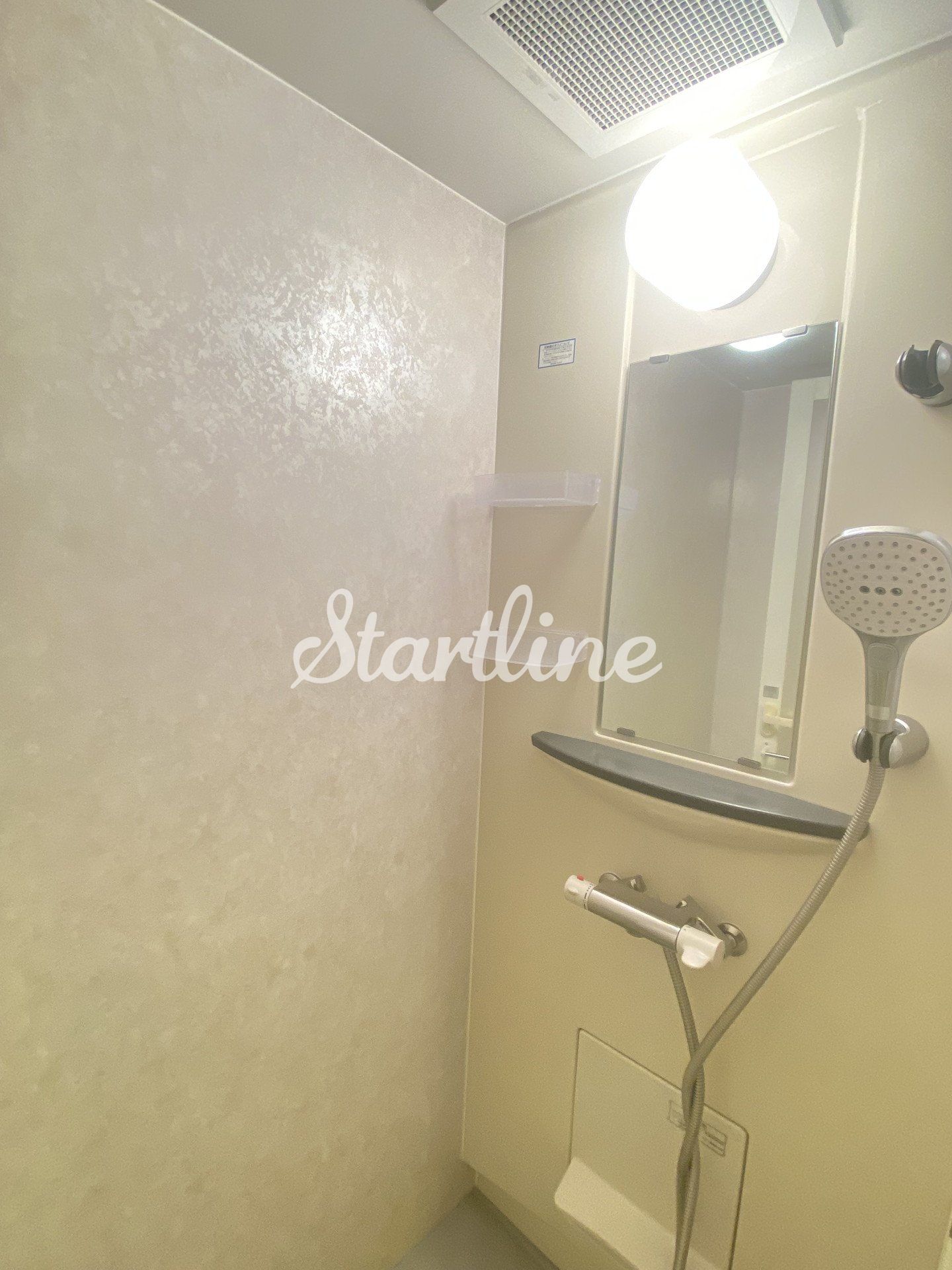 シャワールーム