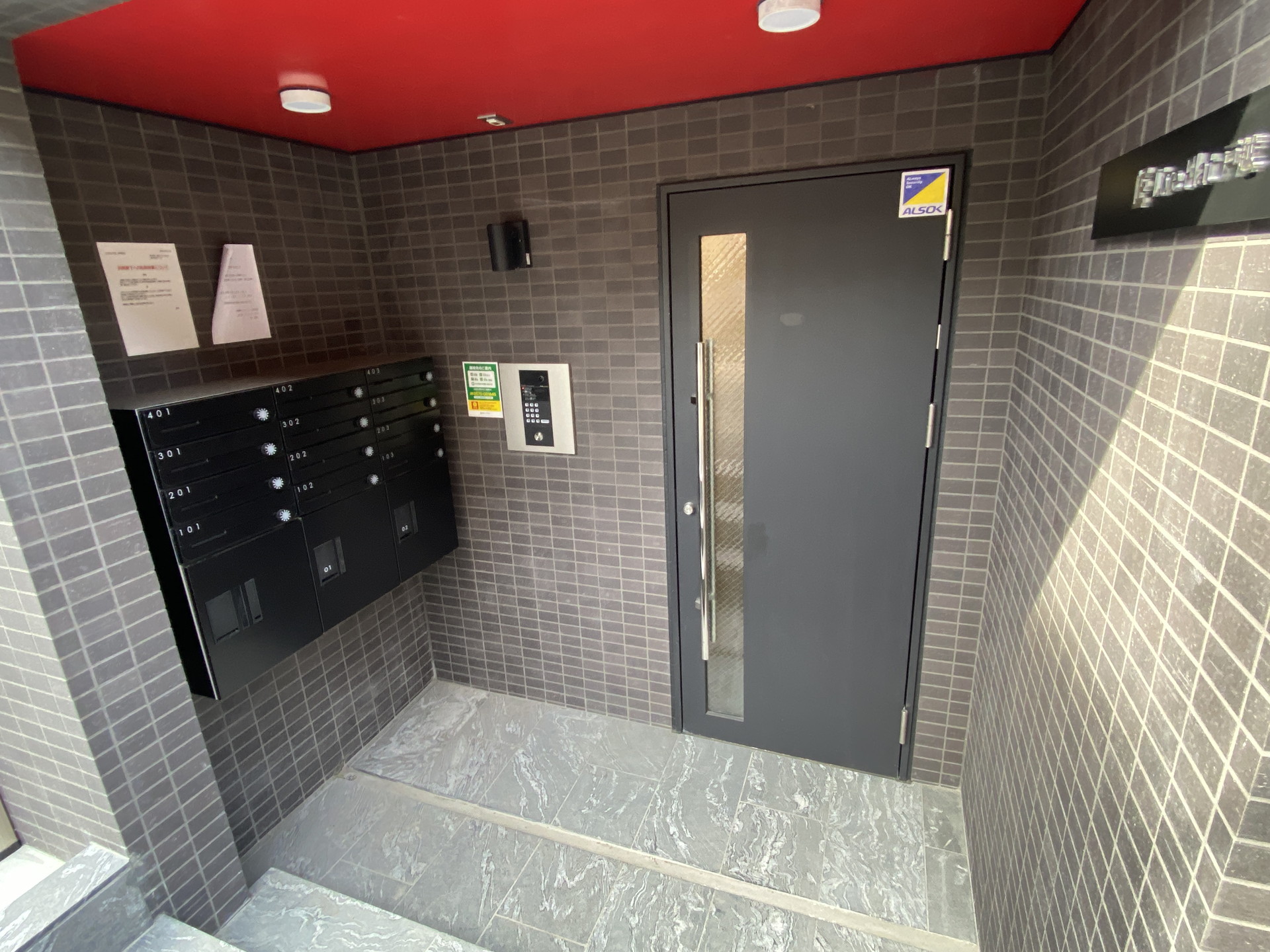 建物エントランス