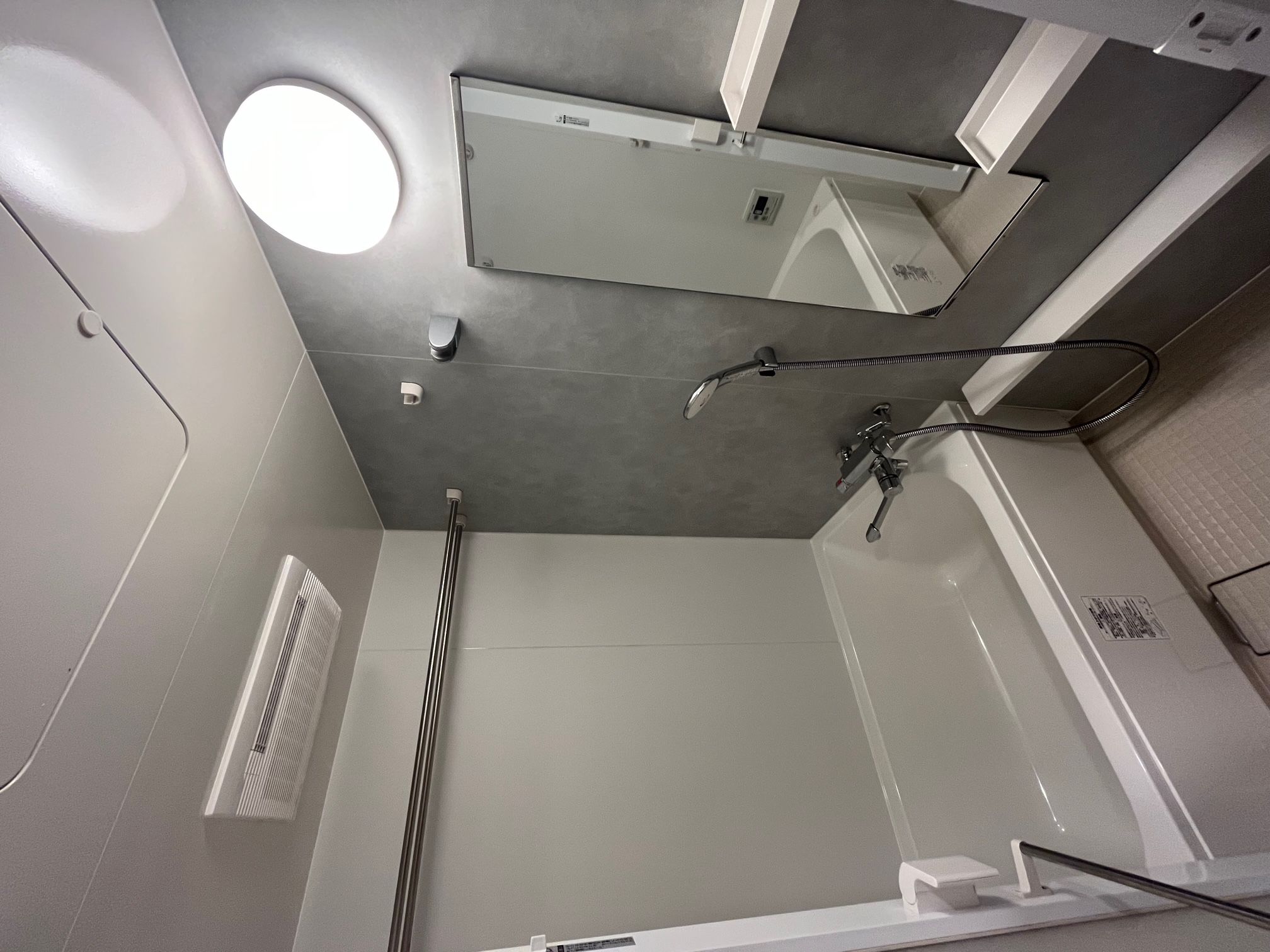 シャワールーム