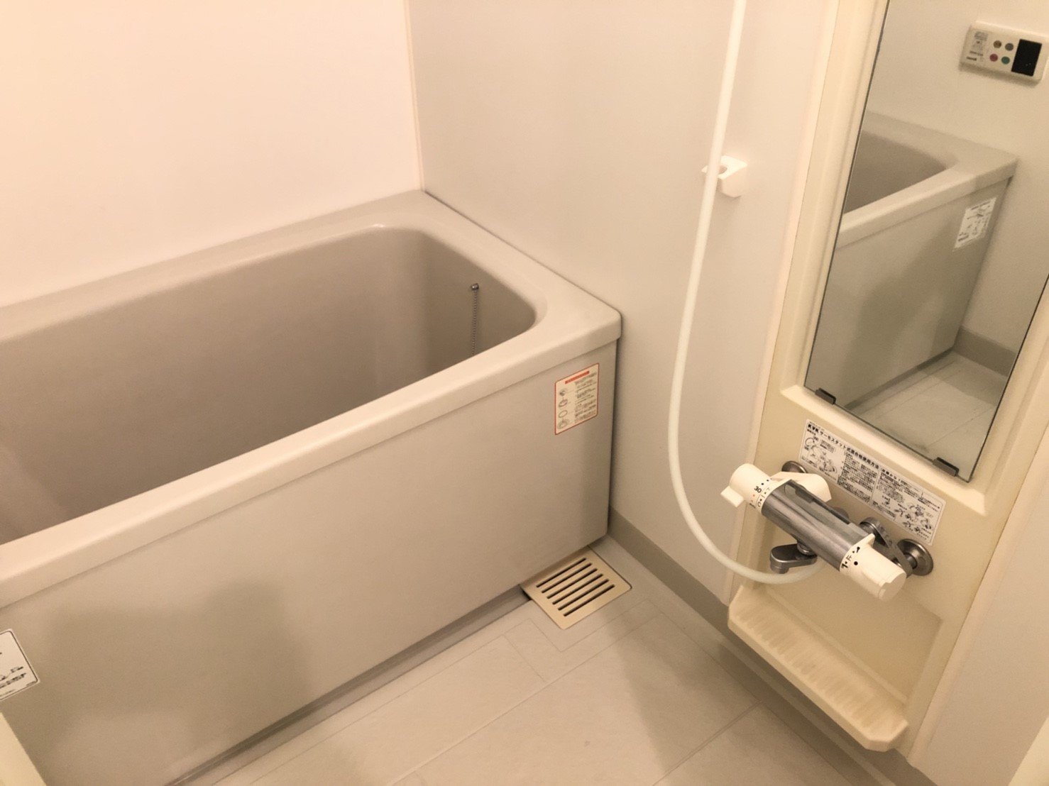 シャワールーム