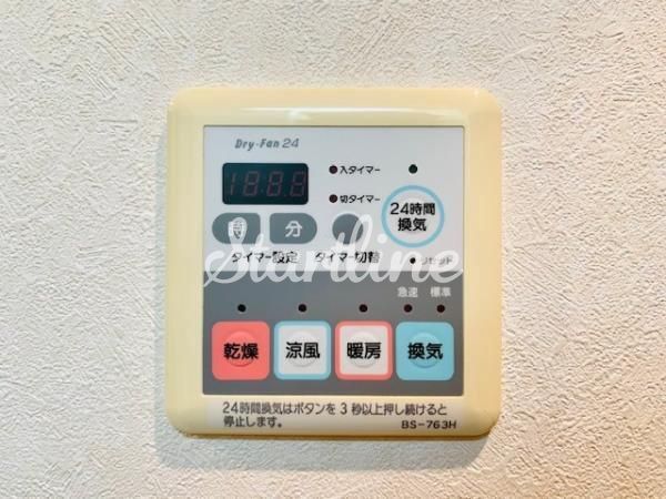 シャワールーム