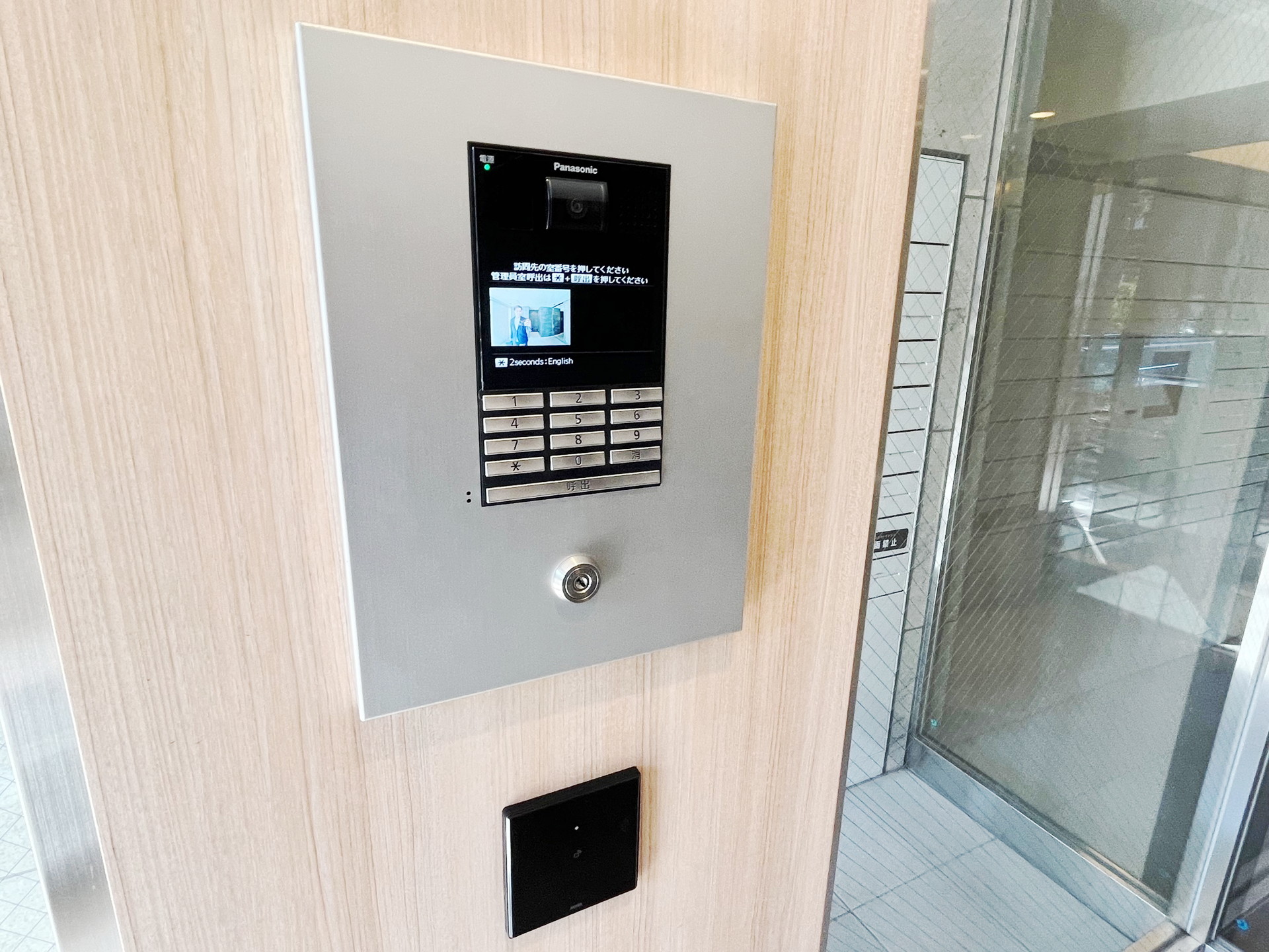 建物エントランス