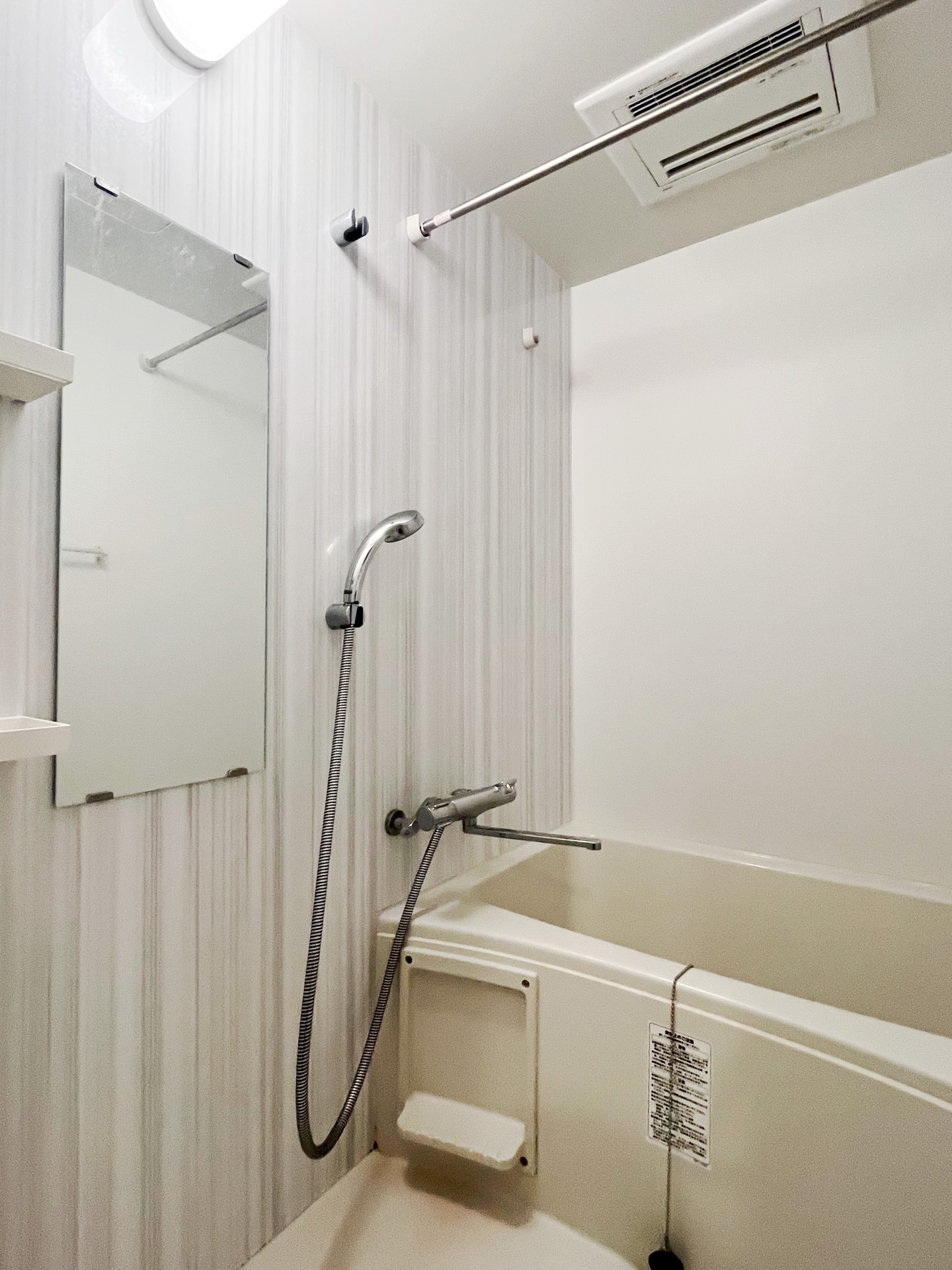 シャワールーム