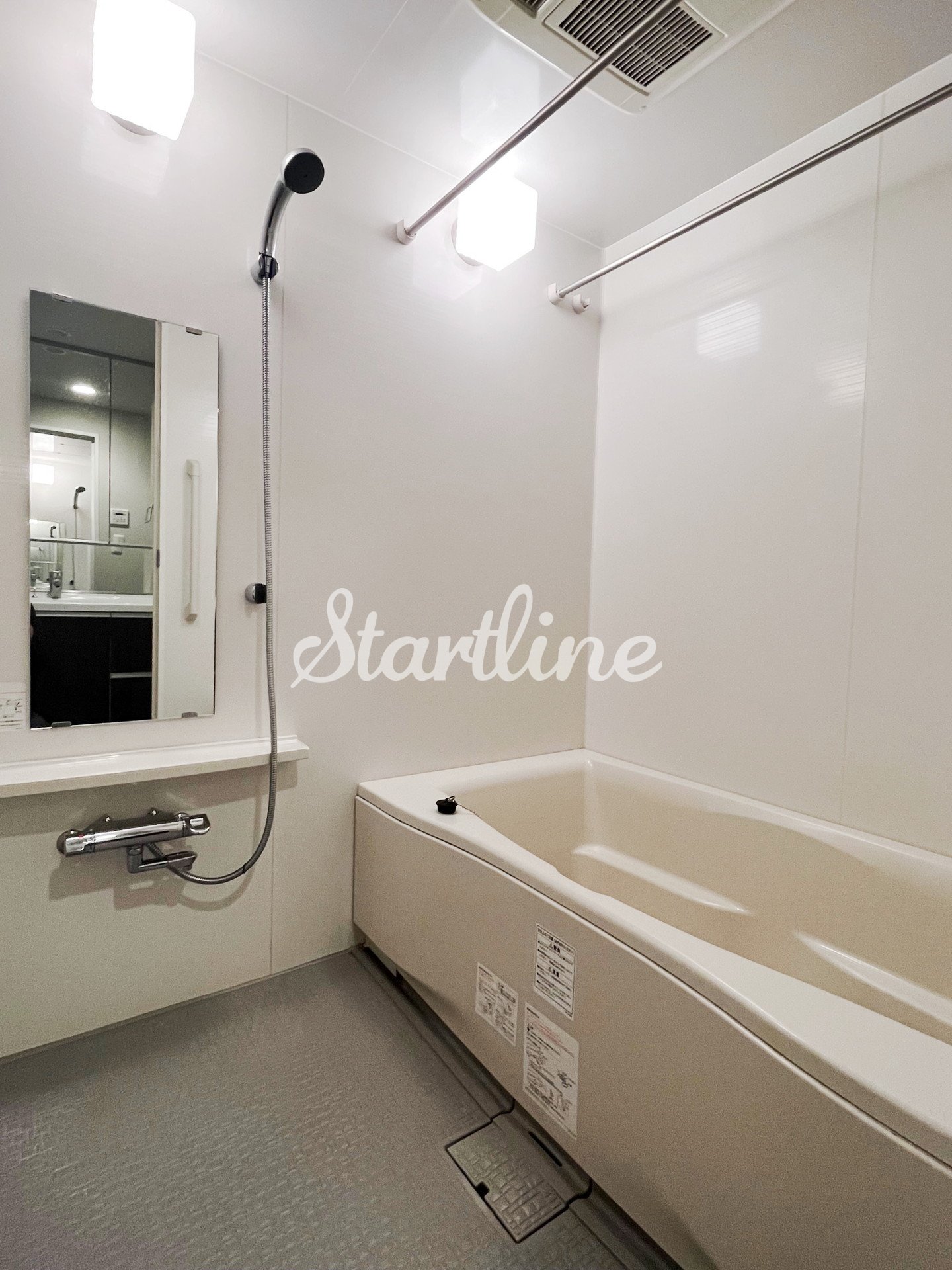 シャワールーム