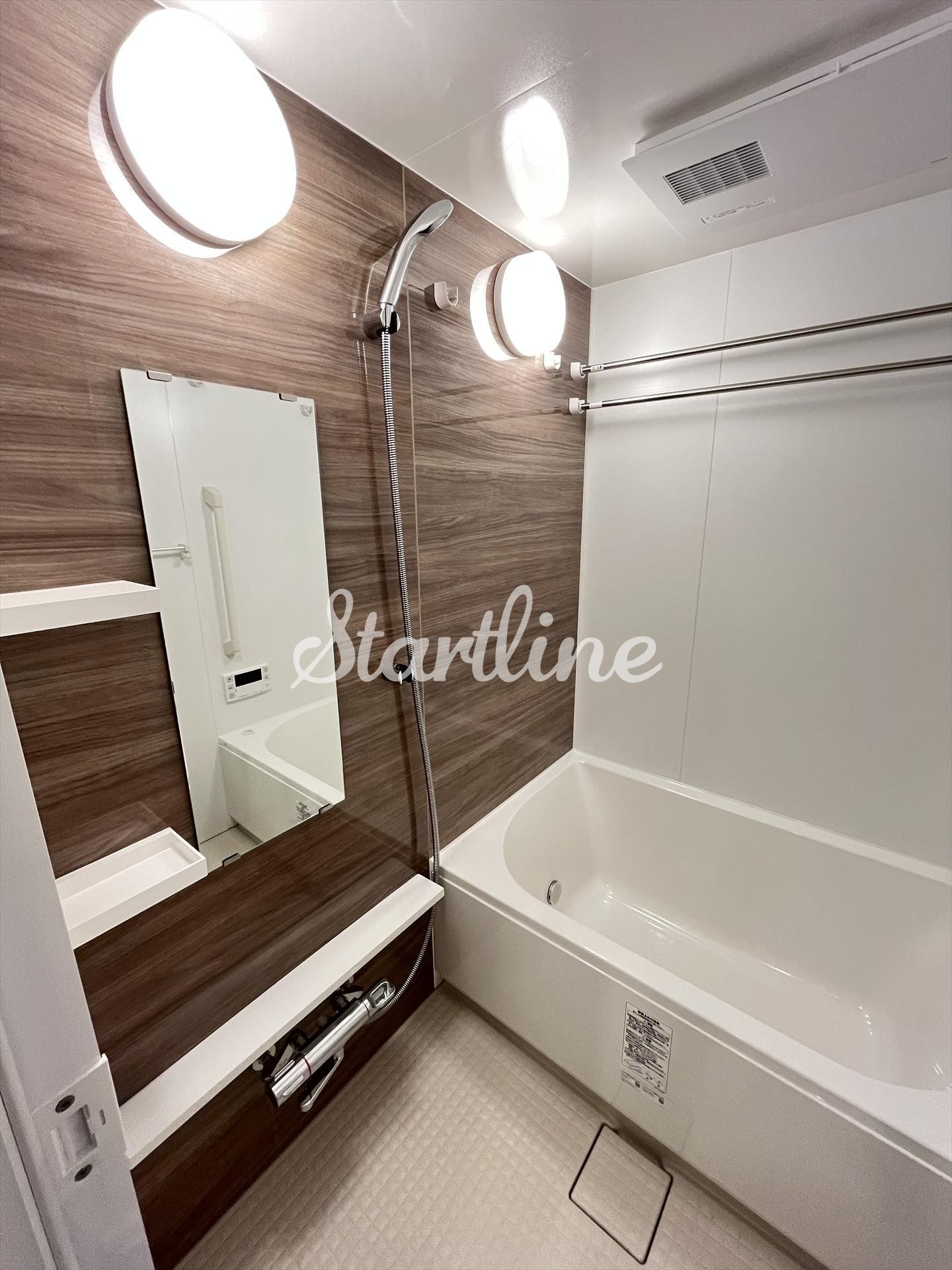 シャワールーム