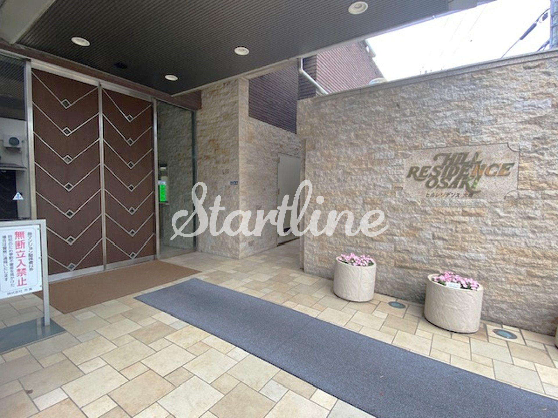 建物エントランス