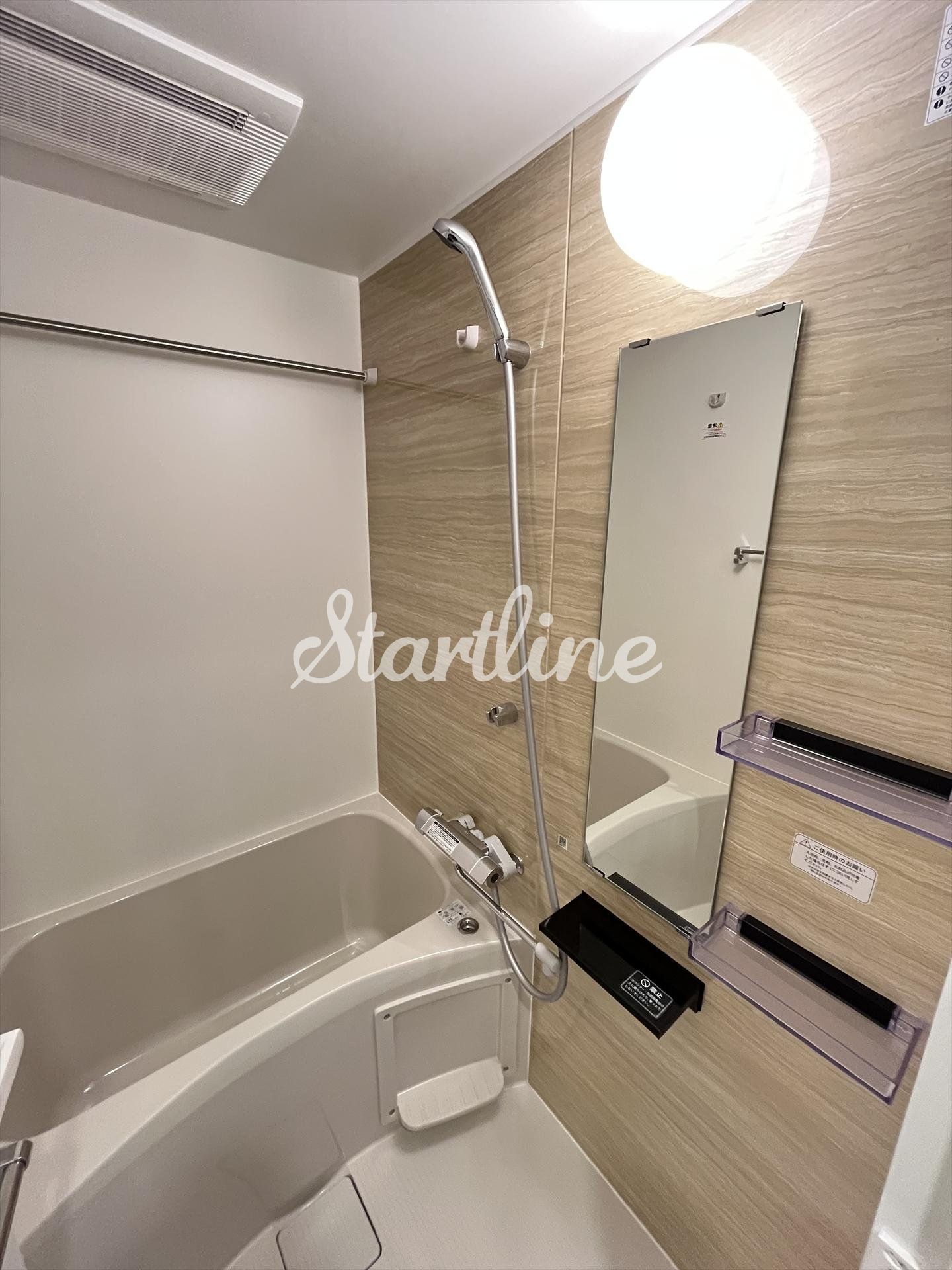 シャワールーム