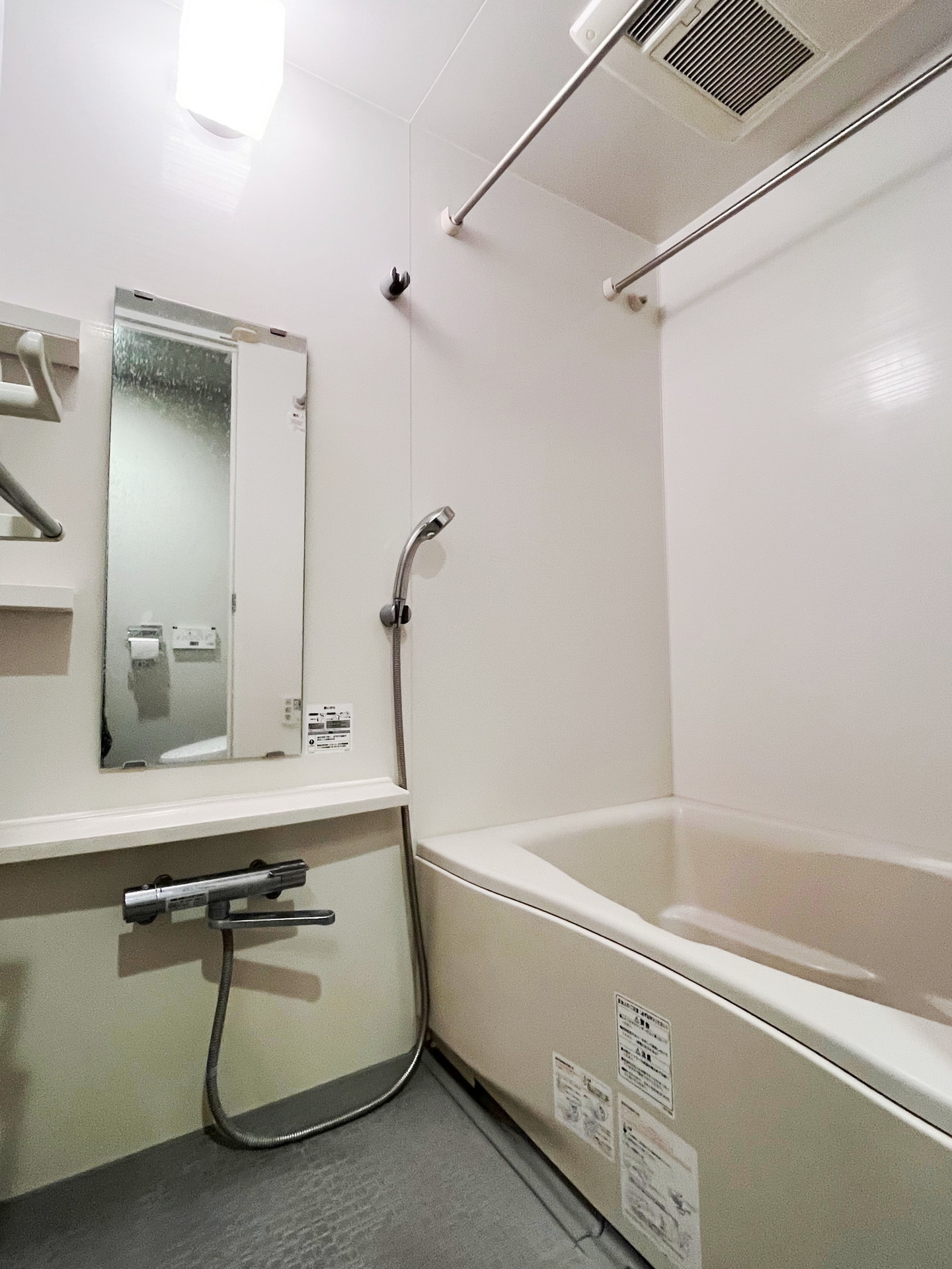 シャワールーム