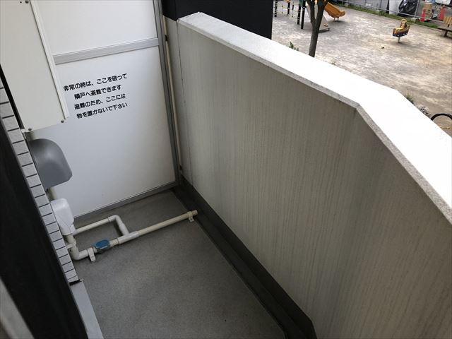 バルコニー