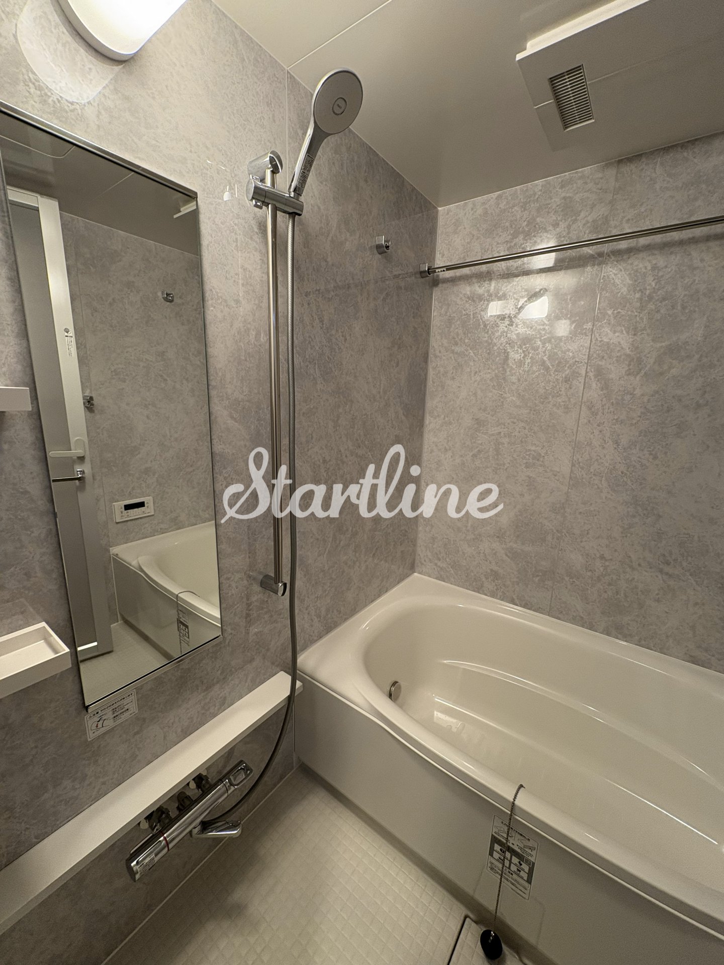 シャワールーム