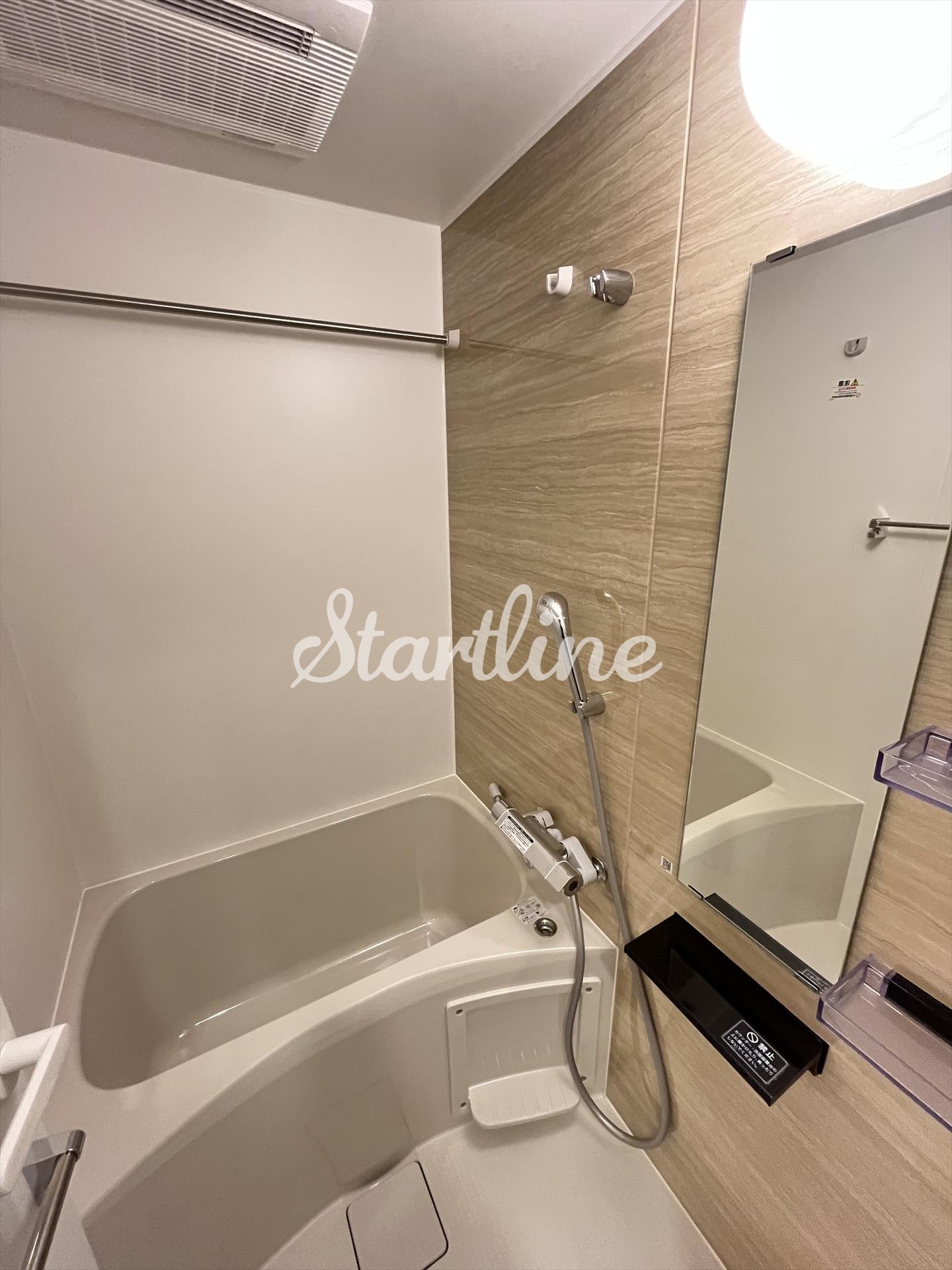 シャワールーム